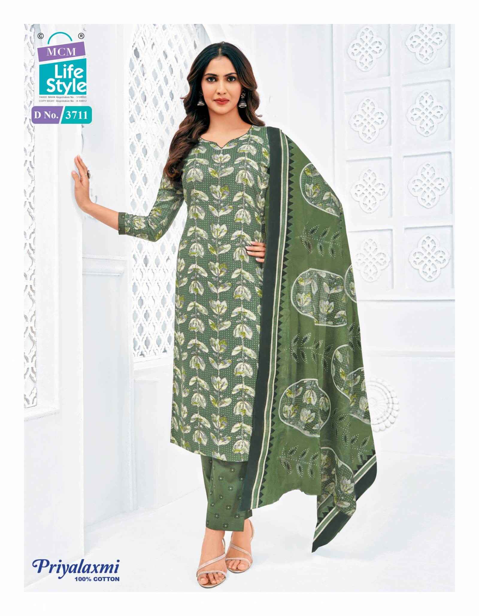 Mcm Priyalaxmi Vol 37 Cotton Printed Salwar Kameez Wholesale Rate ( 20 Pcs Catalog )