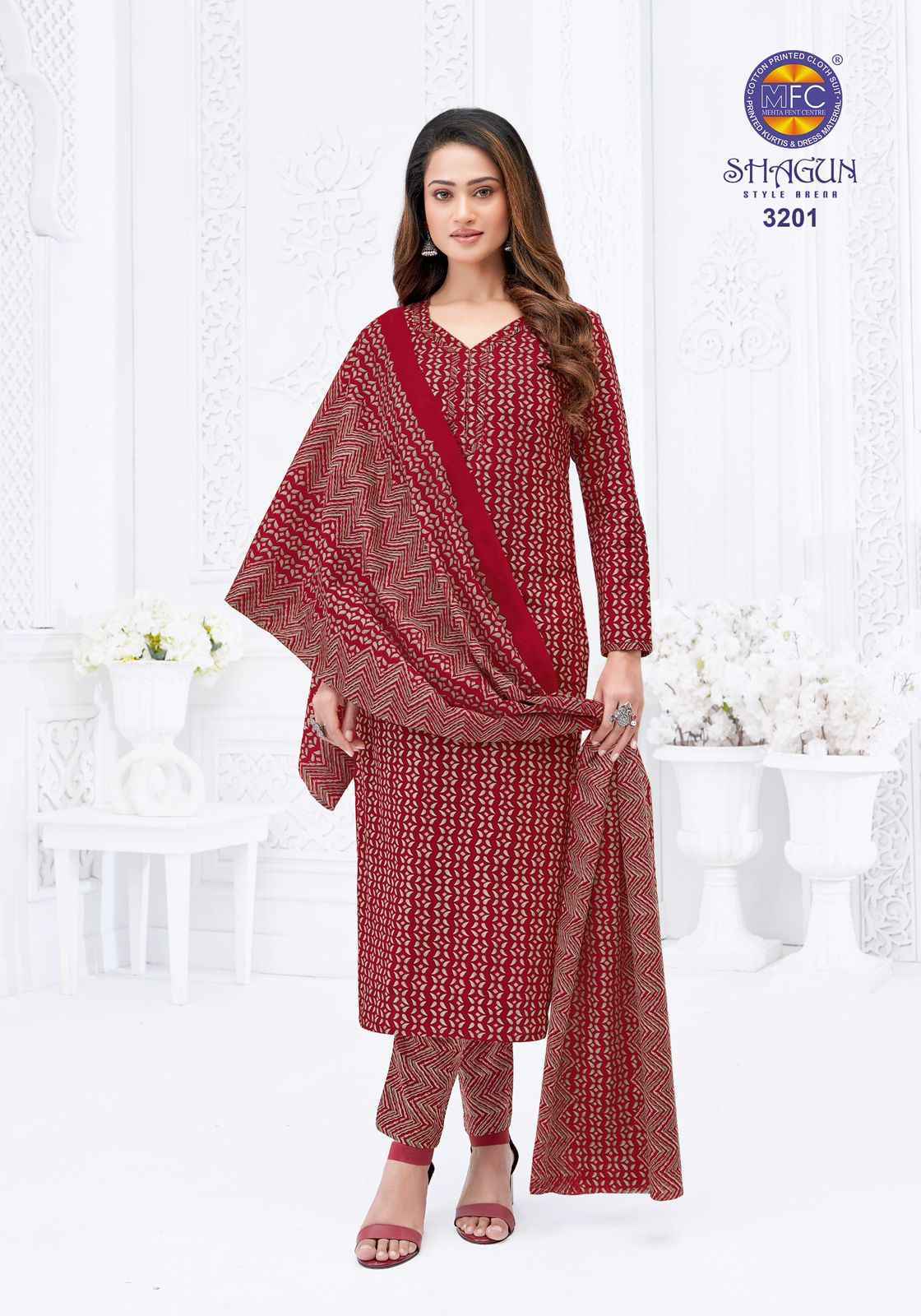 MFC Shagun Vol 32 Cotton Salwar Kameez Wholesale Rate ( 20 Pcs Catalog )