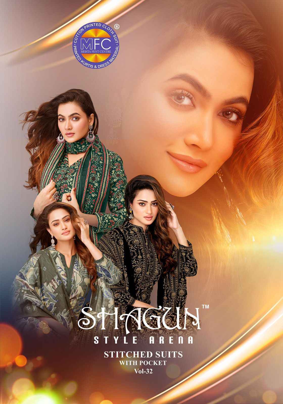 MFC Shagun Vol 32 Cotton Salwar Kameez Wholesale Rate ( 20 Pcs Catalog )
