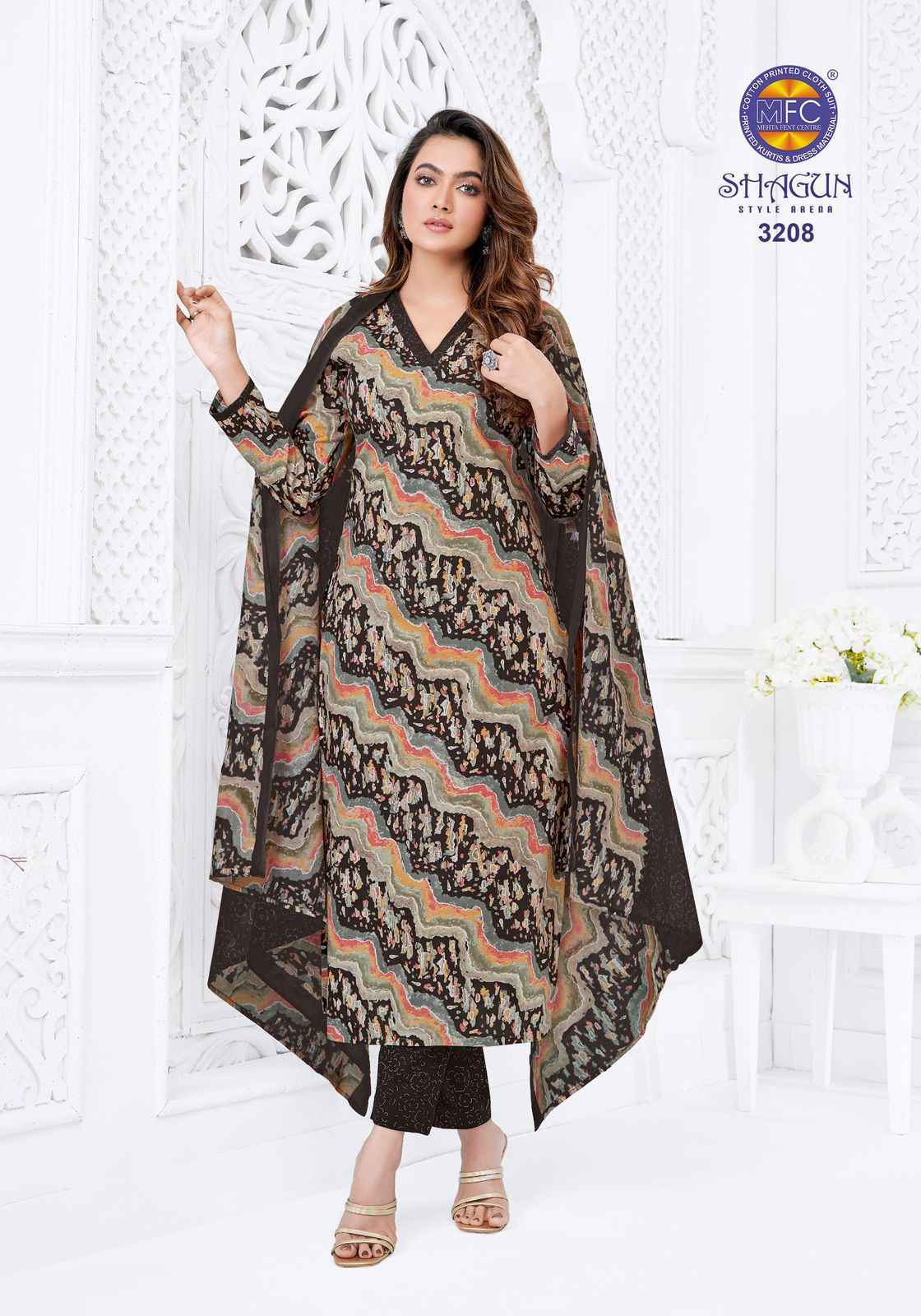 MFC Shagun Vol 32 Cotton Salwar Kameez Wholesale Rate ( 20 Pcs Catalog )