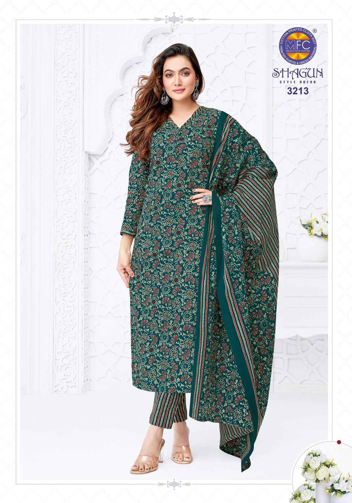 MFC Shagun Vol 32 Cotton Salwar Kameez Wholesale Rate ( 20 Pcs Catalog )