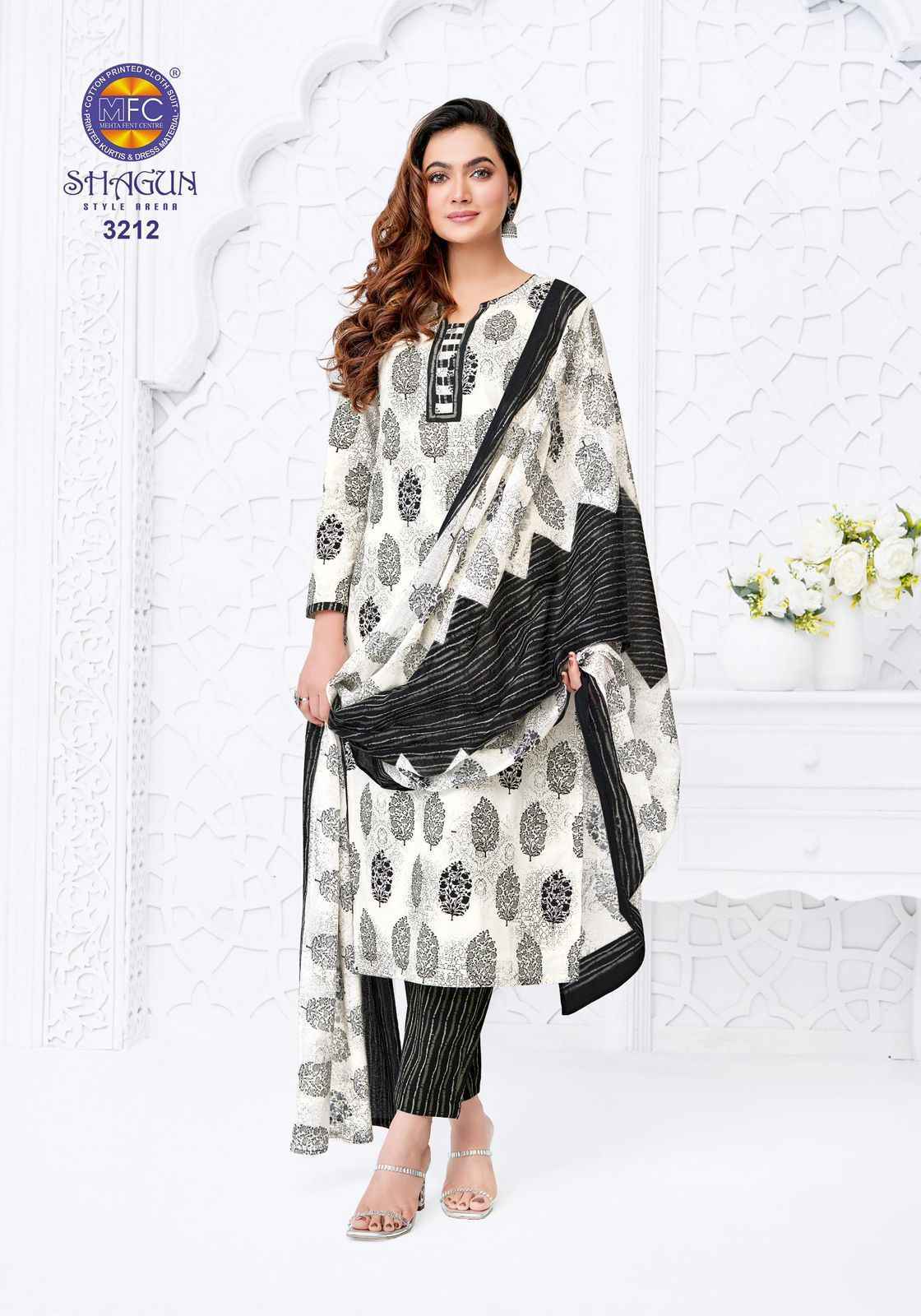 MFC Shagun Vol 32 Cotton Salwar Kameez Wholesale Rate ( 20 Pcs Catalog )