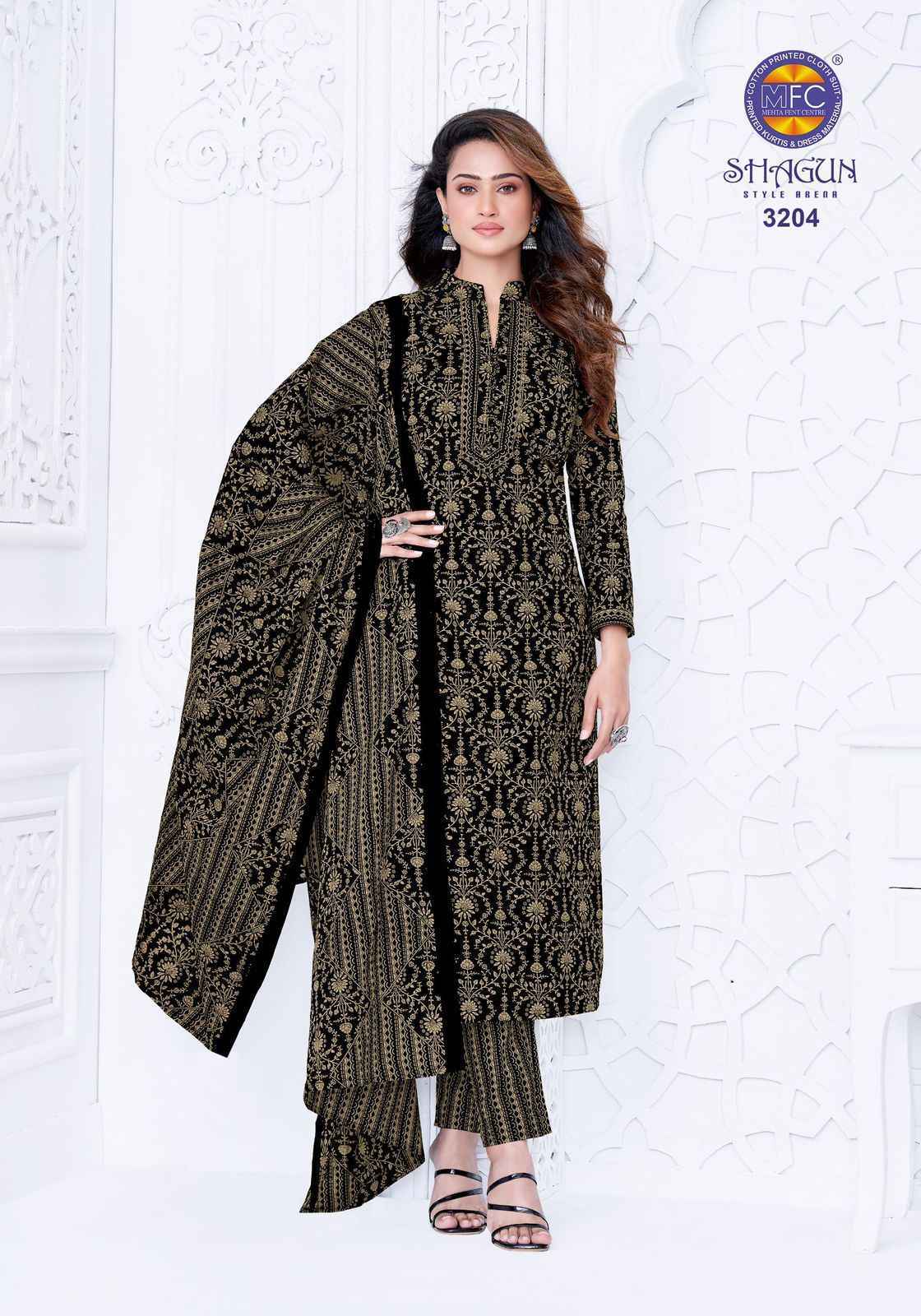 MFC Shagun Vol 32 Cotton Salwar Kameez Wholesale Rate ( 20 Pcs Catalog )