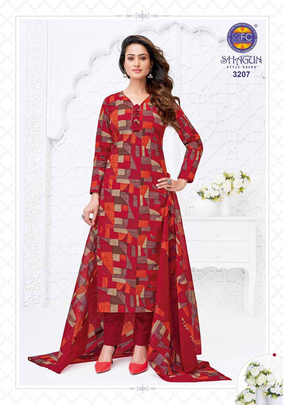 MFC Shagun Vol 32 Cotton Salwar Kameez Wholesale Rate ( 20 Pcs Catalog )