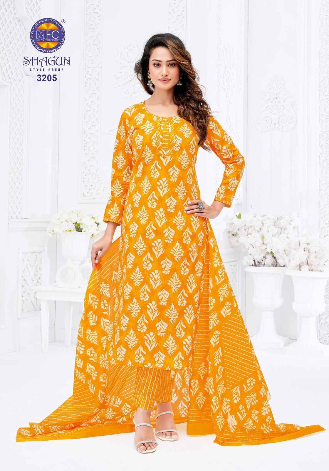 MFC Shagun Vol 32 Cotton Salwar Kameez Wholesale Rate ( 20 Pcs Catalog )