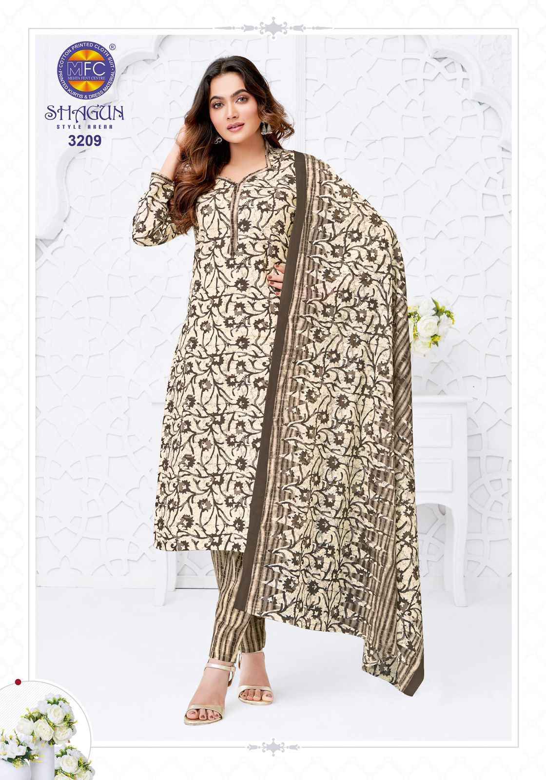 MFC Shagun Vol 32 Cotton Salwar Kameez Wholesale Rate ( 20 Pcs Catalog )