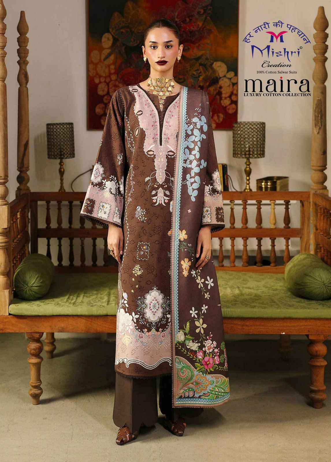 MISHRI CREATION MAIRA VOL 5 DRESS MATERIAL WHOLESALE BULK PRICE ( 6 PCS CATALOGUE )
