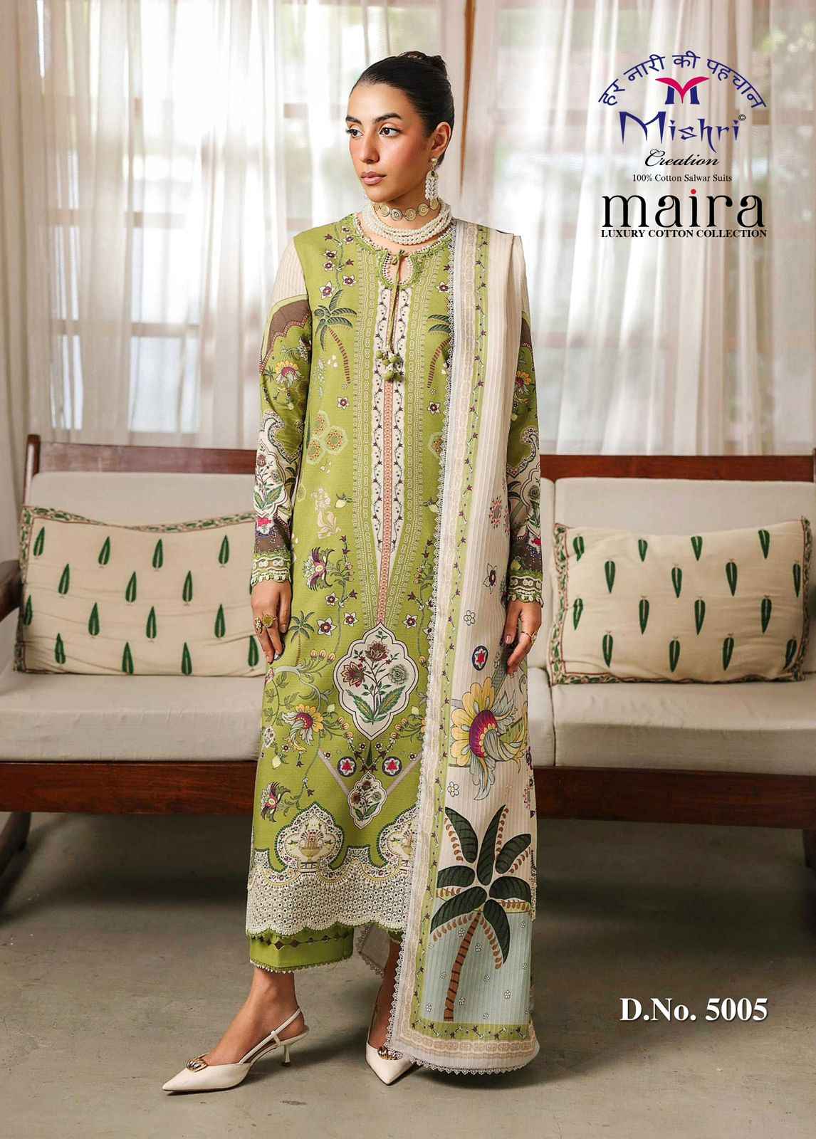 MISHRI CREATION MAIRA VOL 5 DRESS MATERIAL WHOLESALE BULK PRICE ( 6 PCS CATALOGUE )