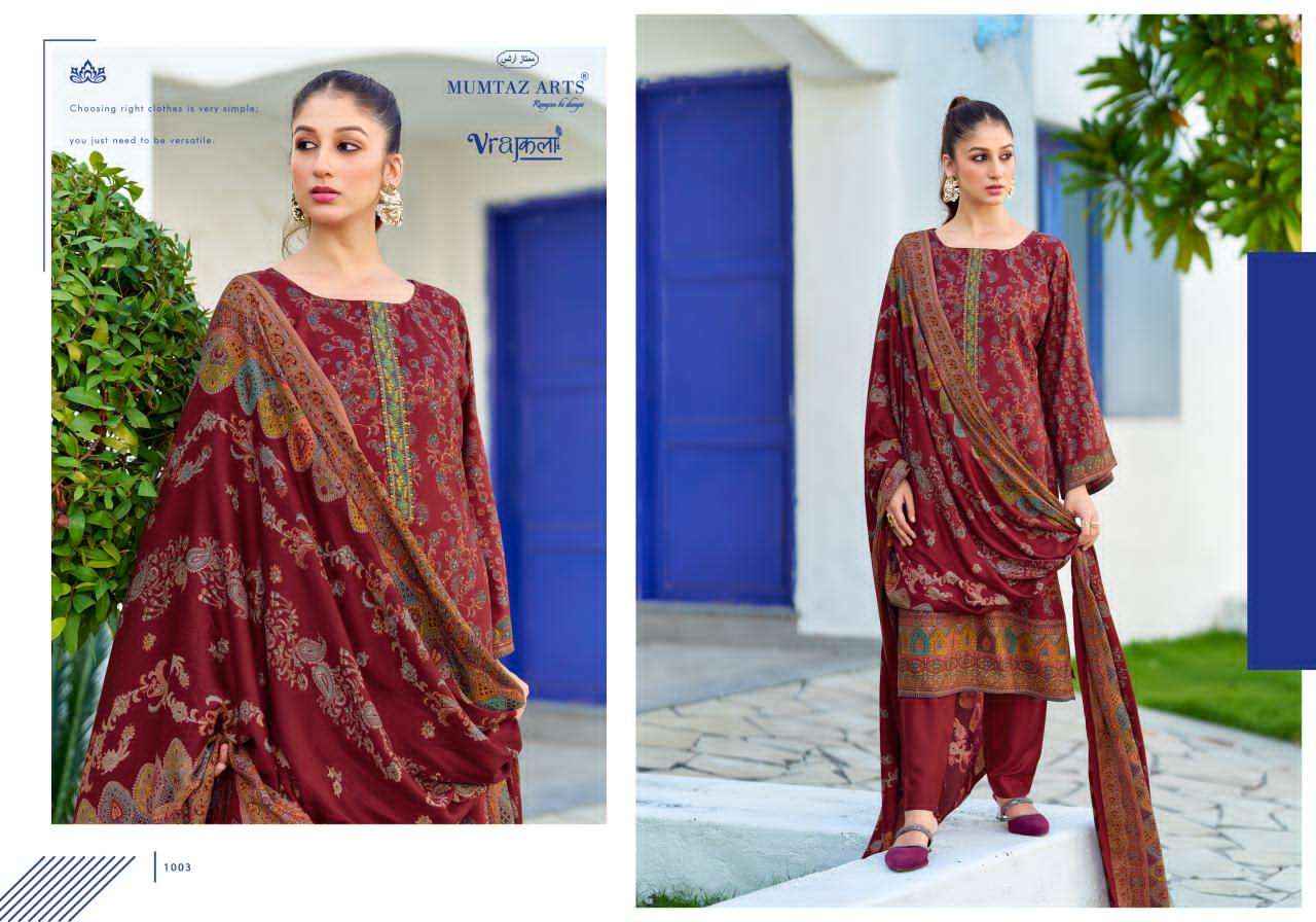 Mumtaz Arts Kareena Digital Printed Fancy Pashmina Salwar Kameez Wholesale Rate ( 4 Pcs Catalog )