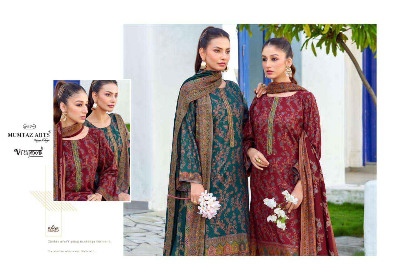Mumtaz Arts Kareena Digital Printed Fancy Pashmina Salwar Kameez Wholesale Rate ( 4 Pcs Catalog )