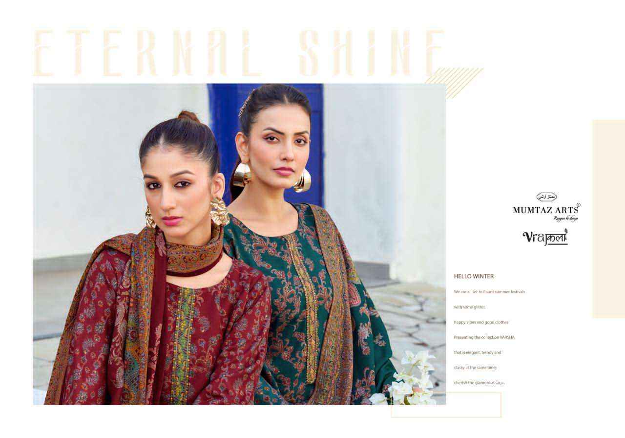 Mumtaz Arts Kareena Digital Printed Fancy Pashmina Salwar Kameez Wholesale Rate ( 4 Pcs Catalog )