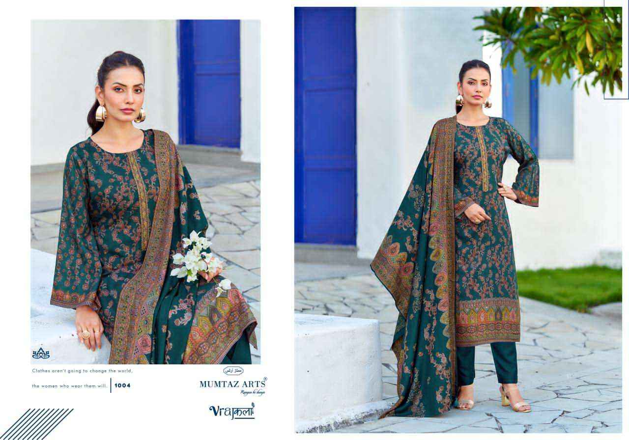 Mumtaz Arts Kareena Digital Printed Fancy Pashmina Salwar Kameez Wholesale Rate ( 4 Pcs Catalog )