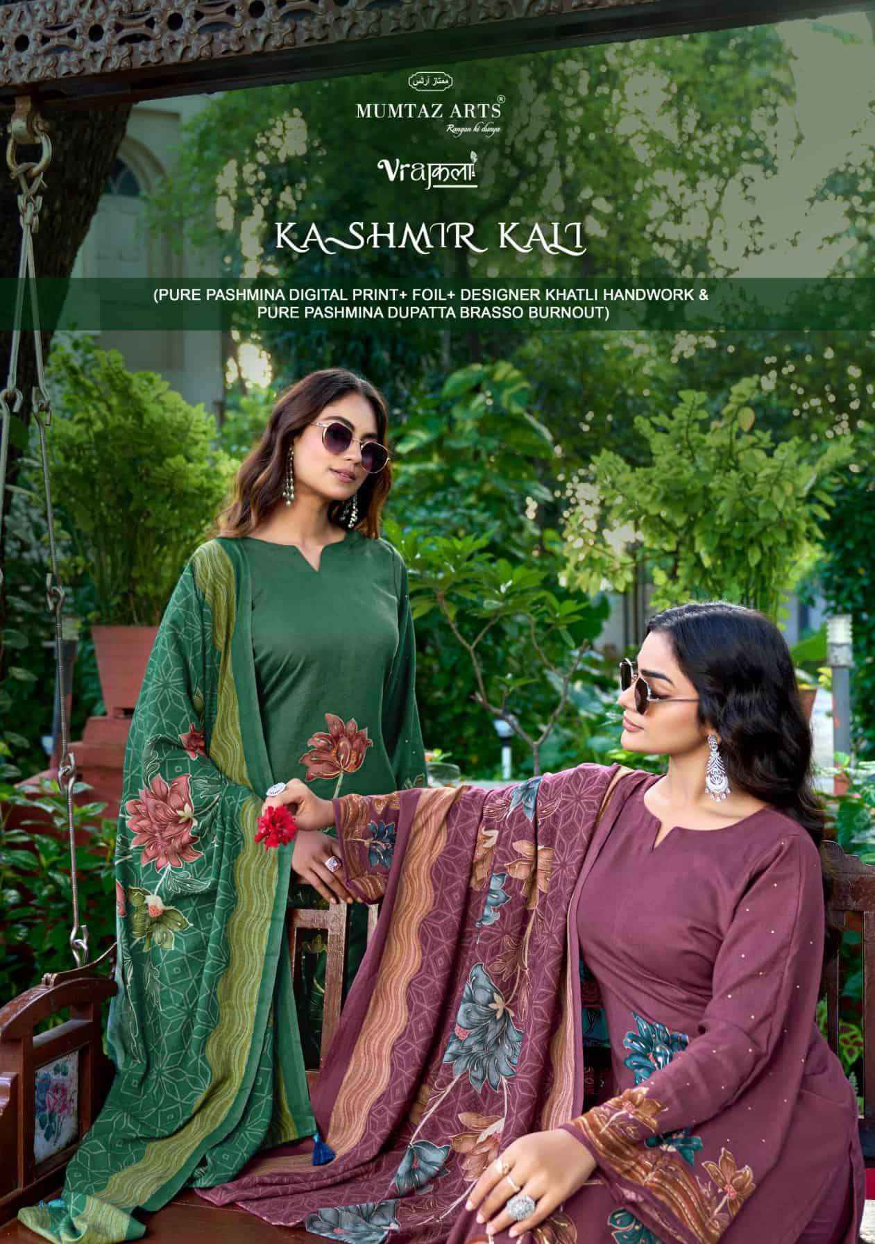 Mumtaz Arts Kashmir Kali Digital Printed Pure Pashmina Winter Wear Salwar Kameez Wholesale Rate ( 4 Pcs Catalog )