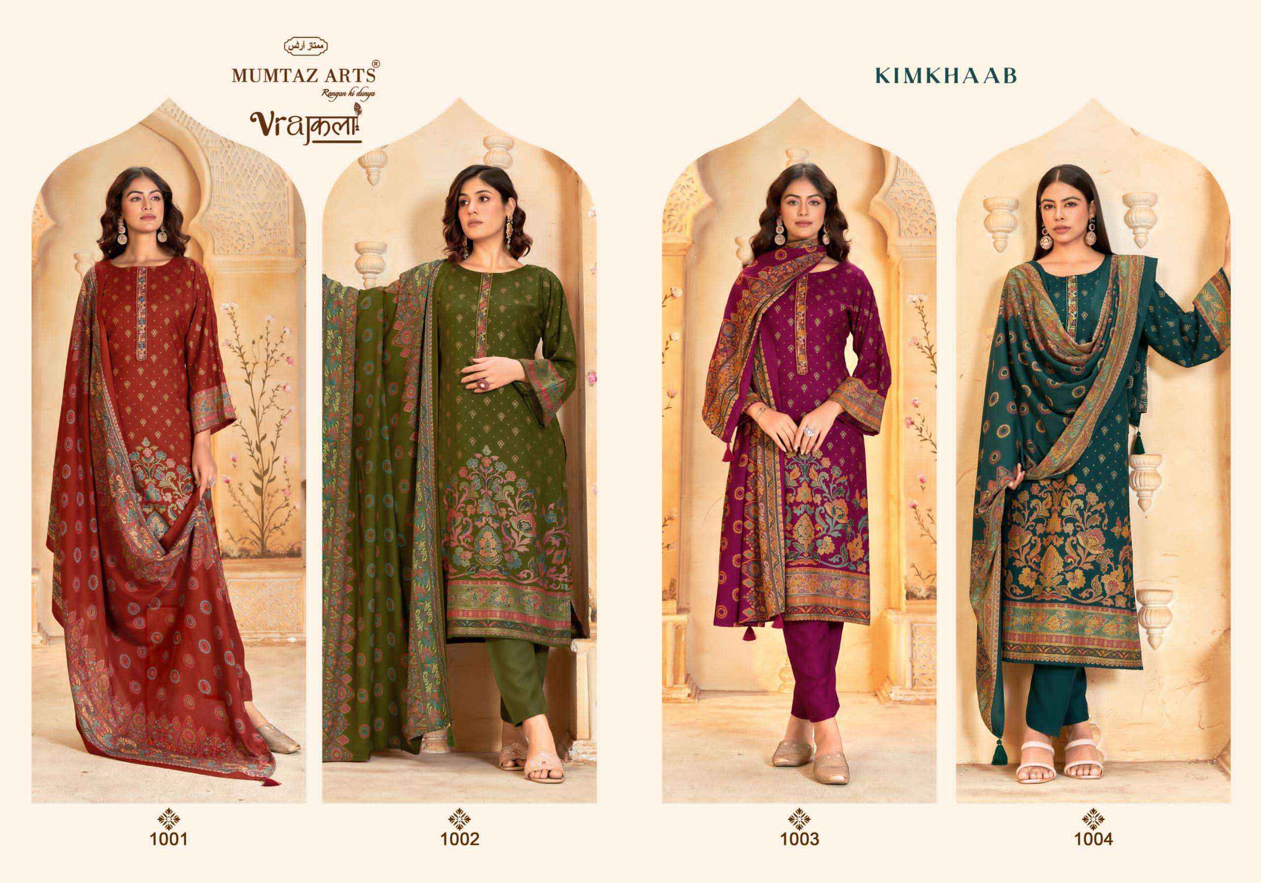 Mumtaz Arts Kimkhaab Pure Viscose Pashmina Salwar Suit Wholesale Rate ( 5 Pcs Catalog )
