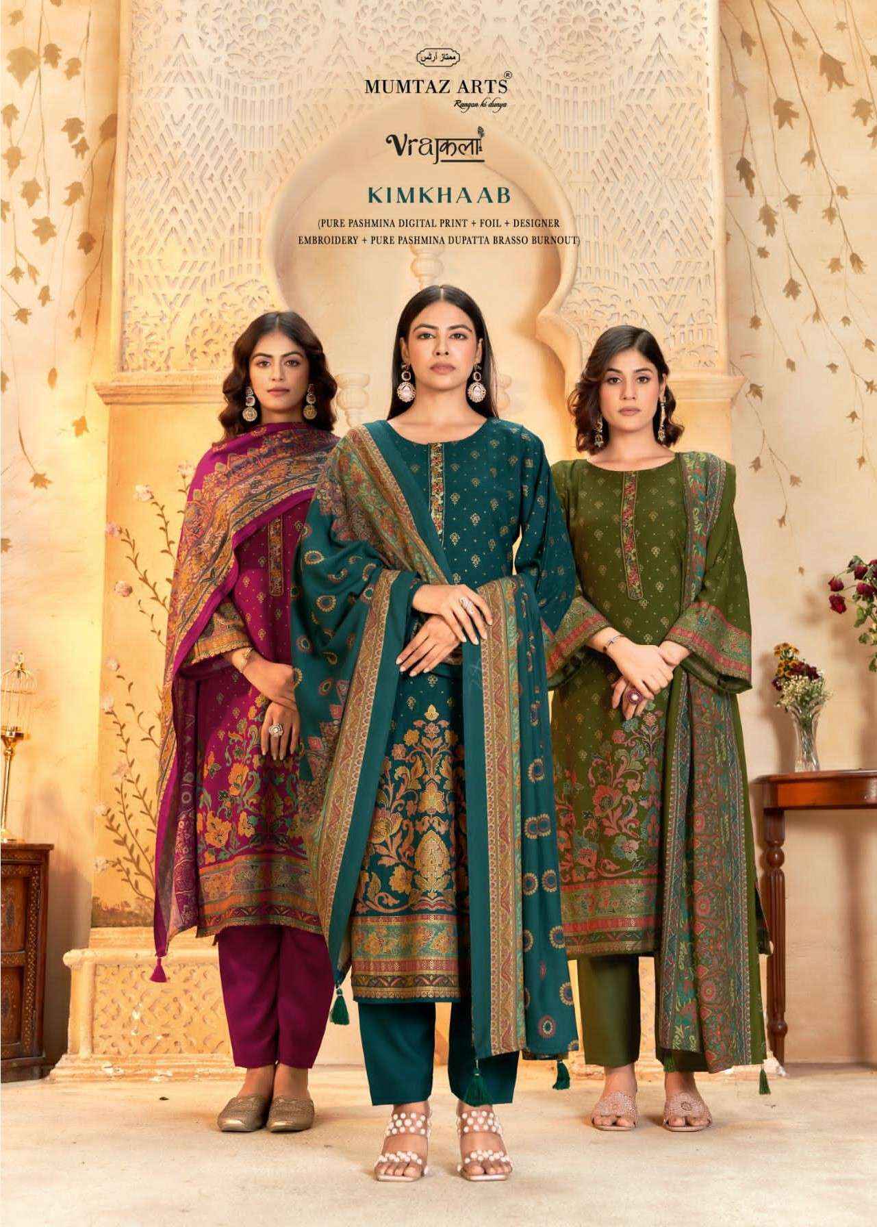 Mumtaz Arts Kimkhaab Pure Viscose Pashmina Salwar Suit Wholesale Rate ( 5 Pcs Catalog )