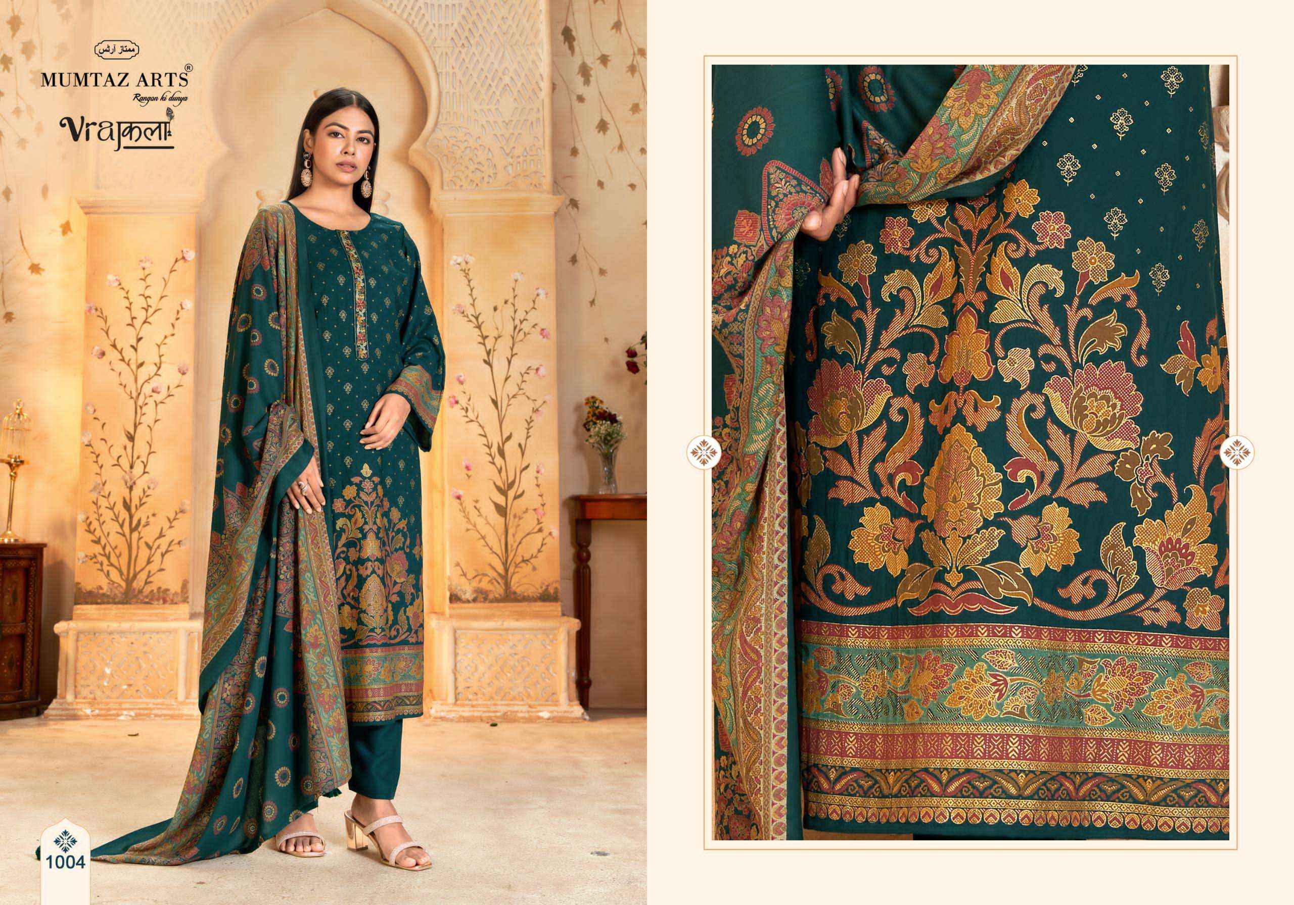 Mumtaz Arts Kimkhaab Pure Viscose Pashmina Salwar Suit Wholesale Rate ( 5 Pcs Catalog )