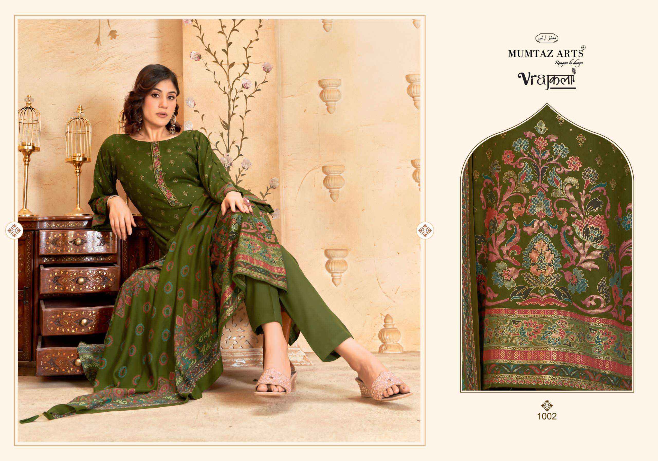 Mumtaz Arts Kimkhaab Pure Viscose Pashmina Salwar Suit Wholesale Rate ( 5 Pcs Catalog )