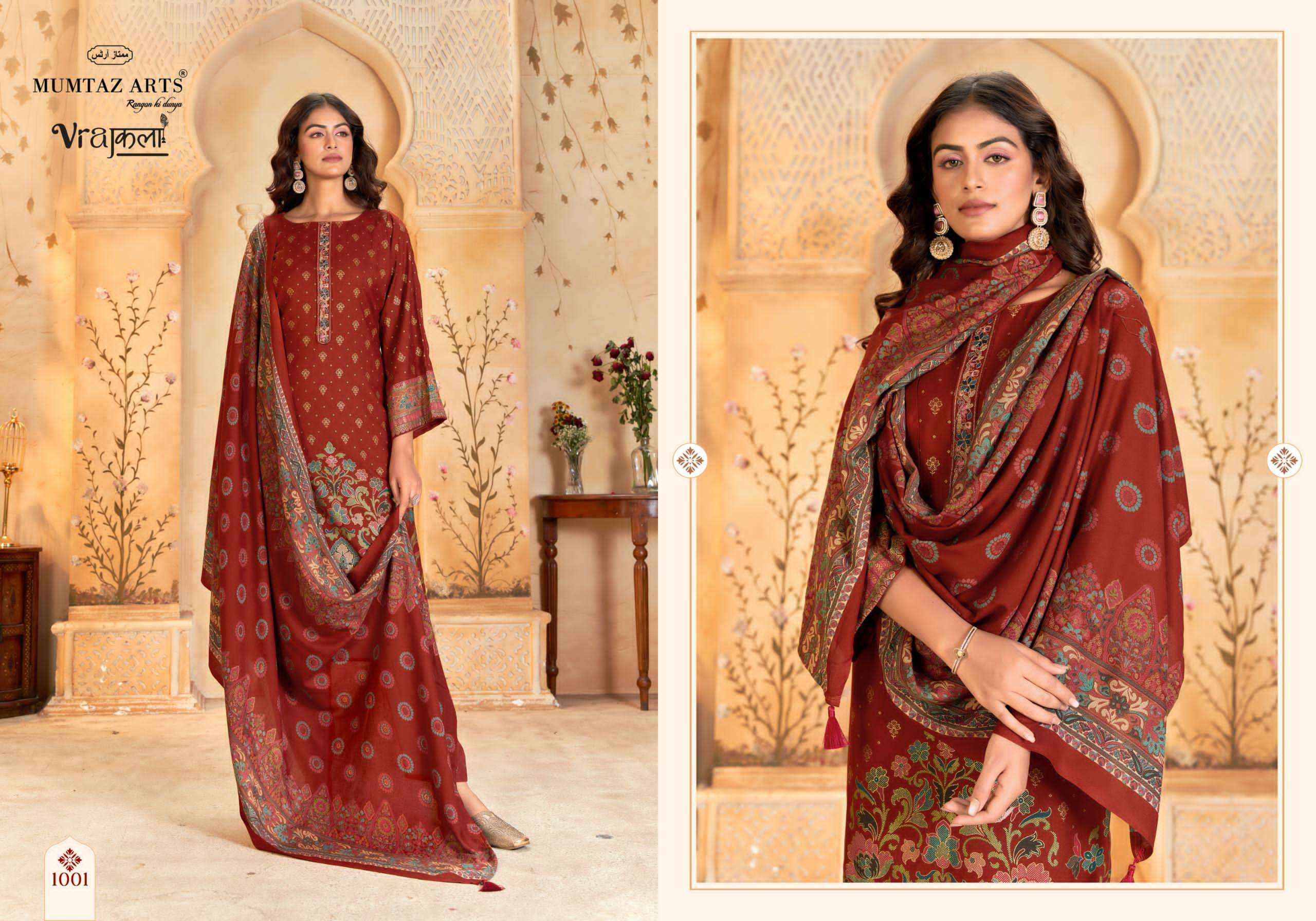 Mumtaz Arts Kimkhaab Pure Viscose Pashmina Salwar Suit Wholesale Rate ( 5 Pcs Catalog )