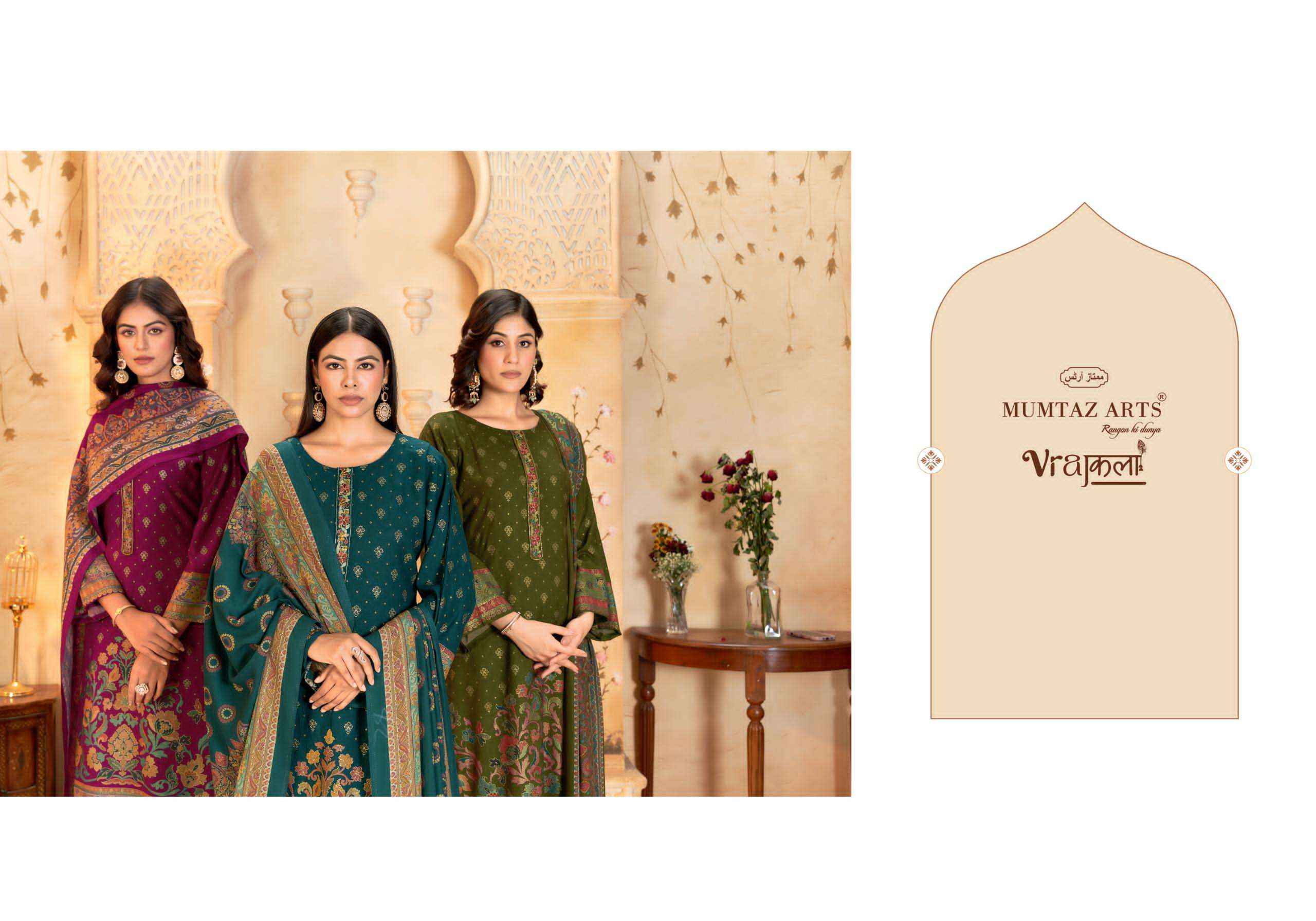 Mumtaz Arts Kimkhaab Pure Viscose Pashmina Salwar Suit Wholesale Rate ( 5 Pcs Catalog )