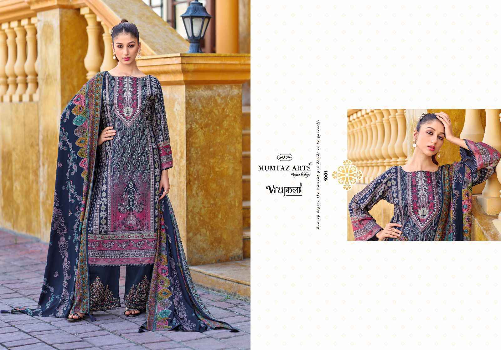 Mumtaz Arts Pearl Viscose Pashmina Salwar Kameez Wholesale Rate ( 4 Pcs Catalog )