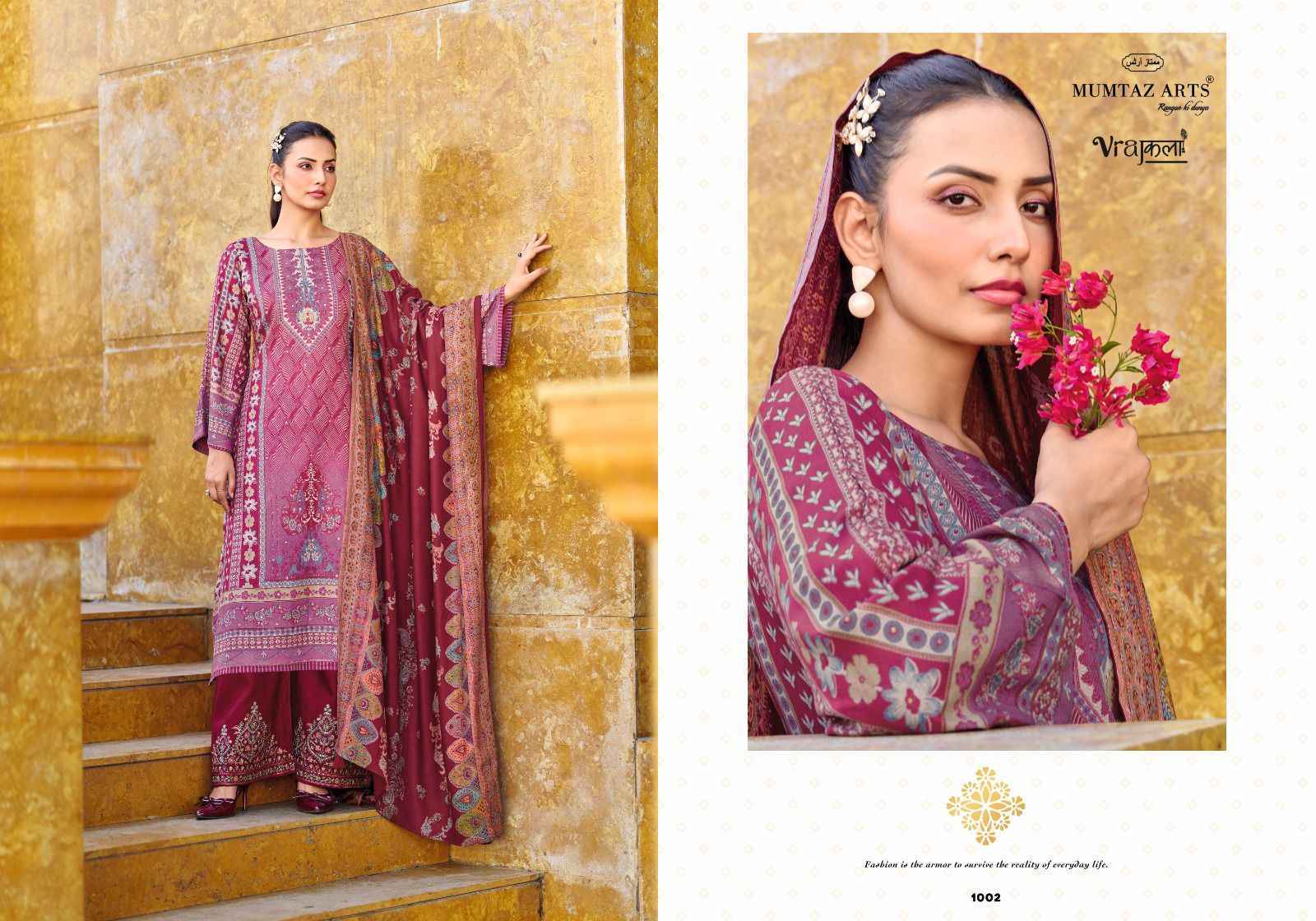 Mumtaz Arts Pearl Viscose Pashmina Salwar Kameez Wholesale Rate ( 4 Pcs Catalog )