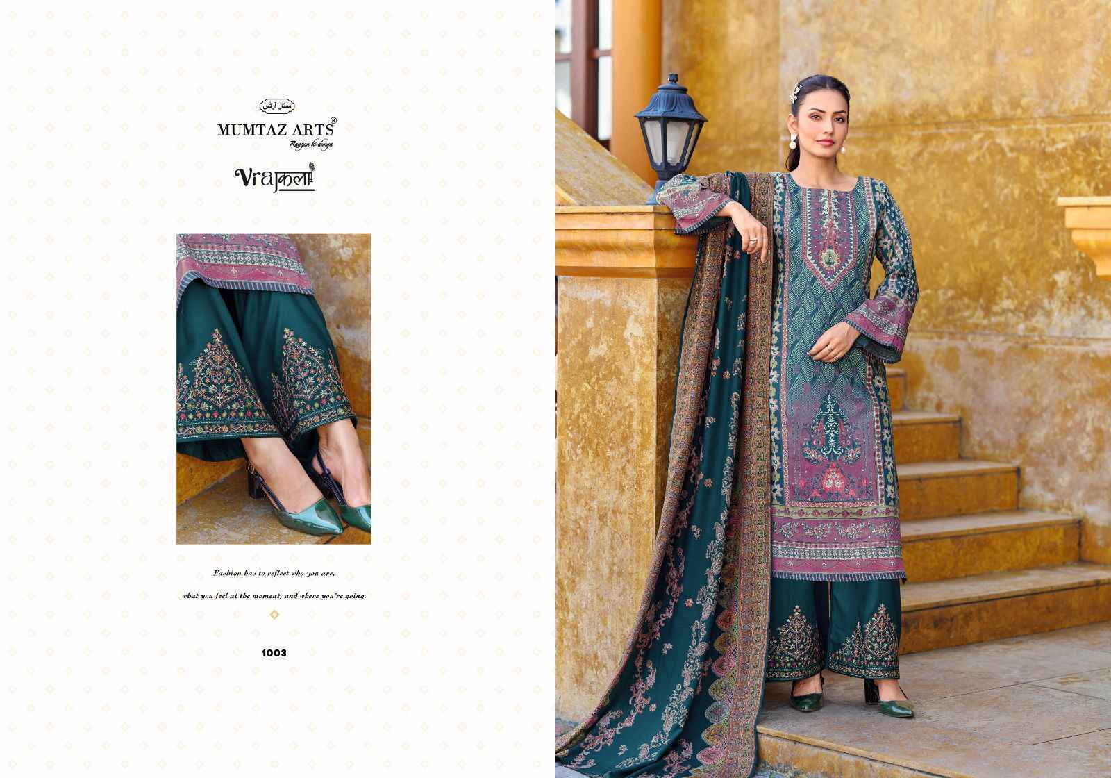 Mumtaz Arts Pearl Viscose Pashmina Salwar Kameez Wholesale Rate ( 4 Pcs Catalog )