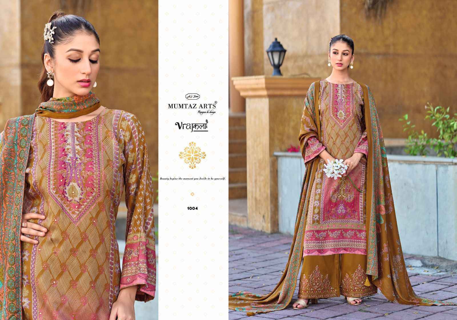 Mumtaz Arts Pearl Viscose Pashmina Salwar Kameez Wholesale Rate ( 4 Pcs Catalog )