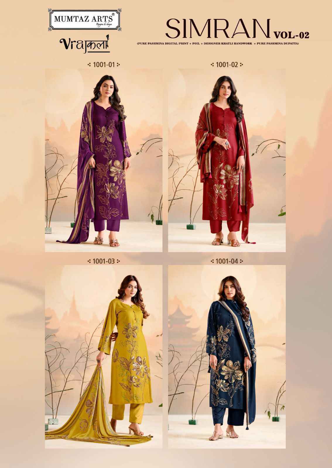 Mumtaz Arts Simran Vol 2 Viscose Pashmina Salwar Kameez Wholesale Rate ( 4 Pcs Catalog )