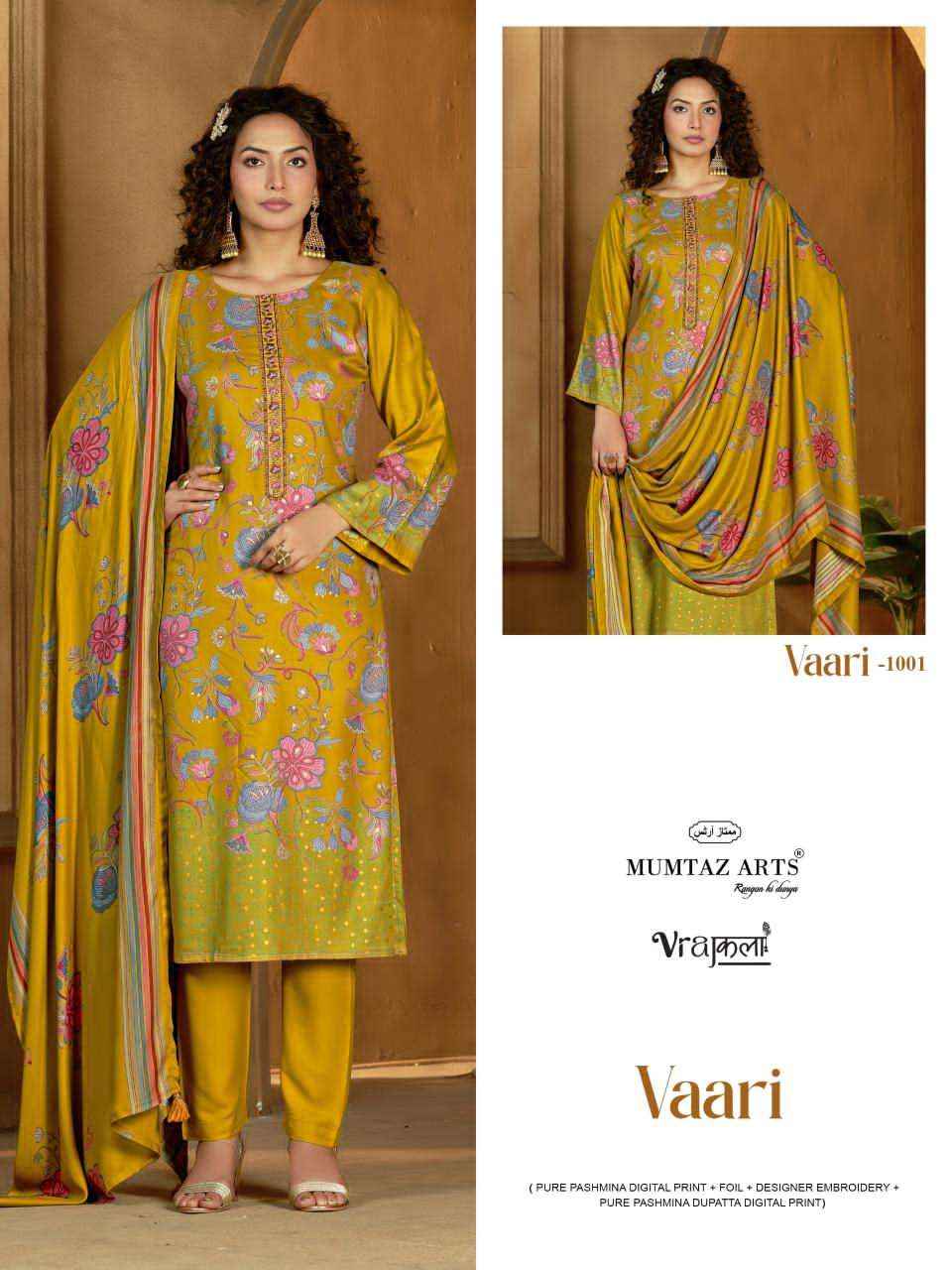 Mumtaz Arts Vaari Winter Collection Fancy Ladies Dress Wholesale Rate ( 4 Pcs Catalog )