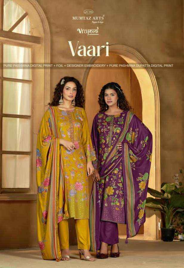 Mumtaz Arts Vaari Winter Collection Fancy Ladies Dress Wholesale Rate ( 4 Pcs Catalog )