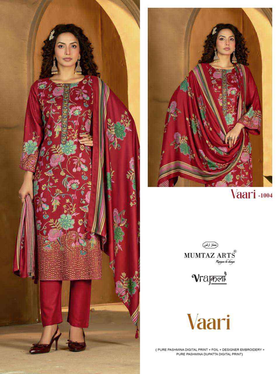 Mumtaz Arts Vaari Winter Collection Fancy Ladies Dress Wholesale Rate ( 4 Pcs Catalog )