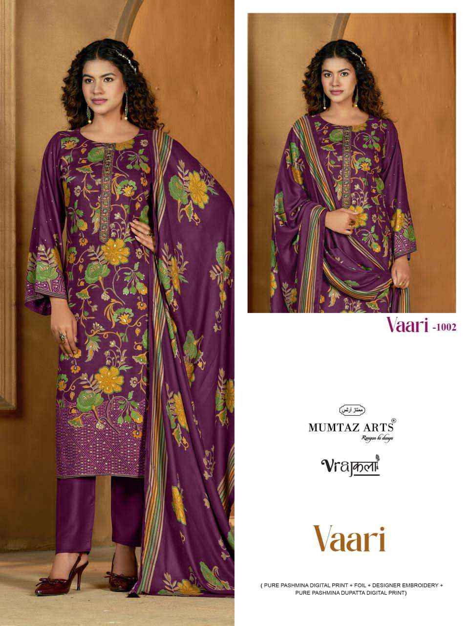 Mumtaz Arts Vaari Winter Collection Fancy Ladies Dress Wholesale Rate ( 4 Pcs Catalog )