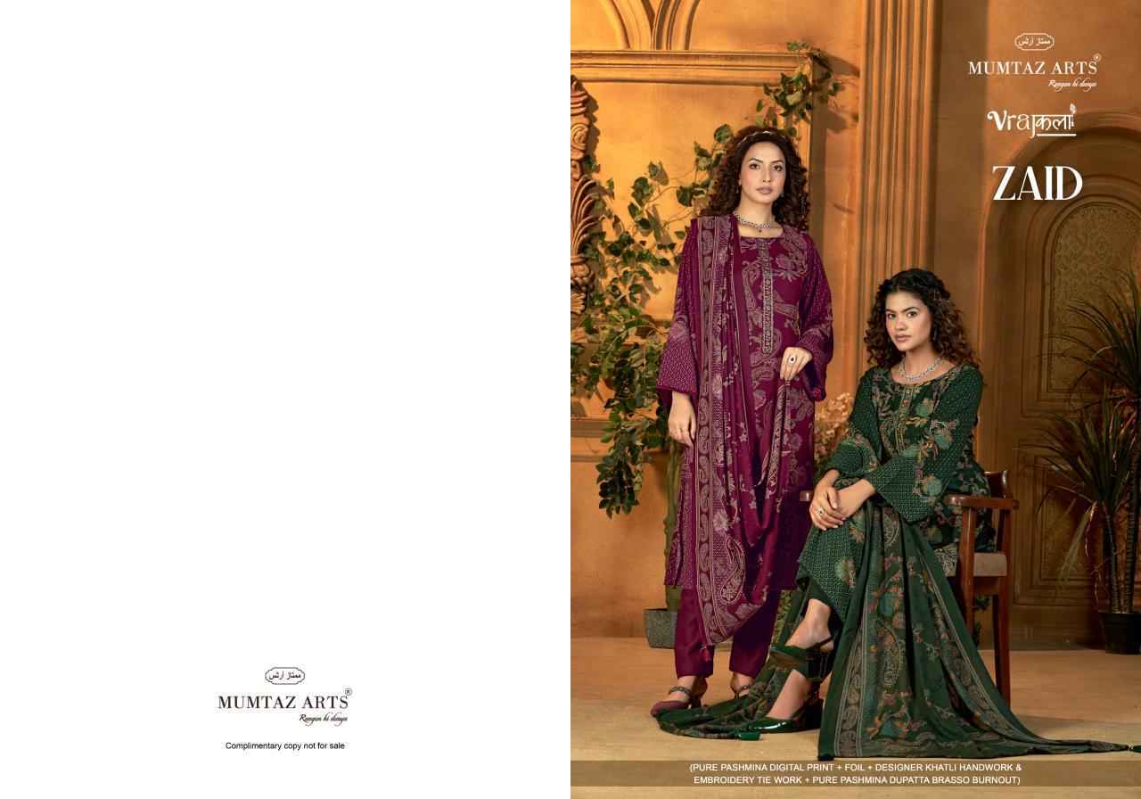Mumtaz Arts Zaid Viscose Pashmina Salwar Kameez Wholesale Rate ( 4 Pcs Catalog )