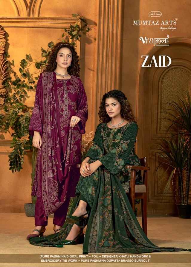 Mumtaz Arts Zaid Viscose Pashmina Salwar Kameez Wholesale Rate ( 4 Pcs Catalog )