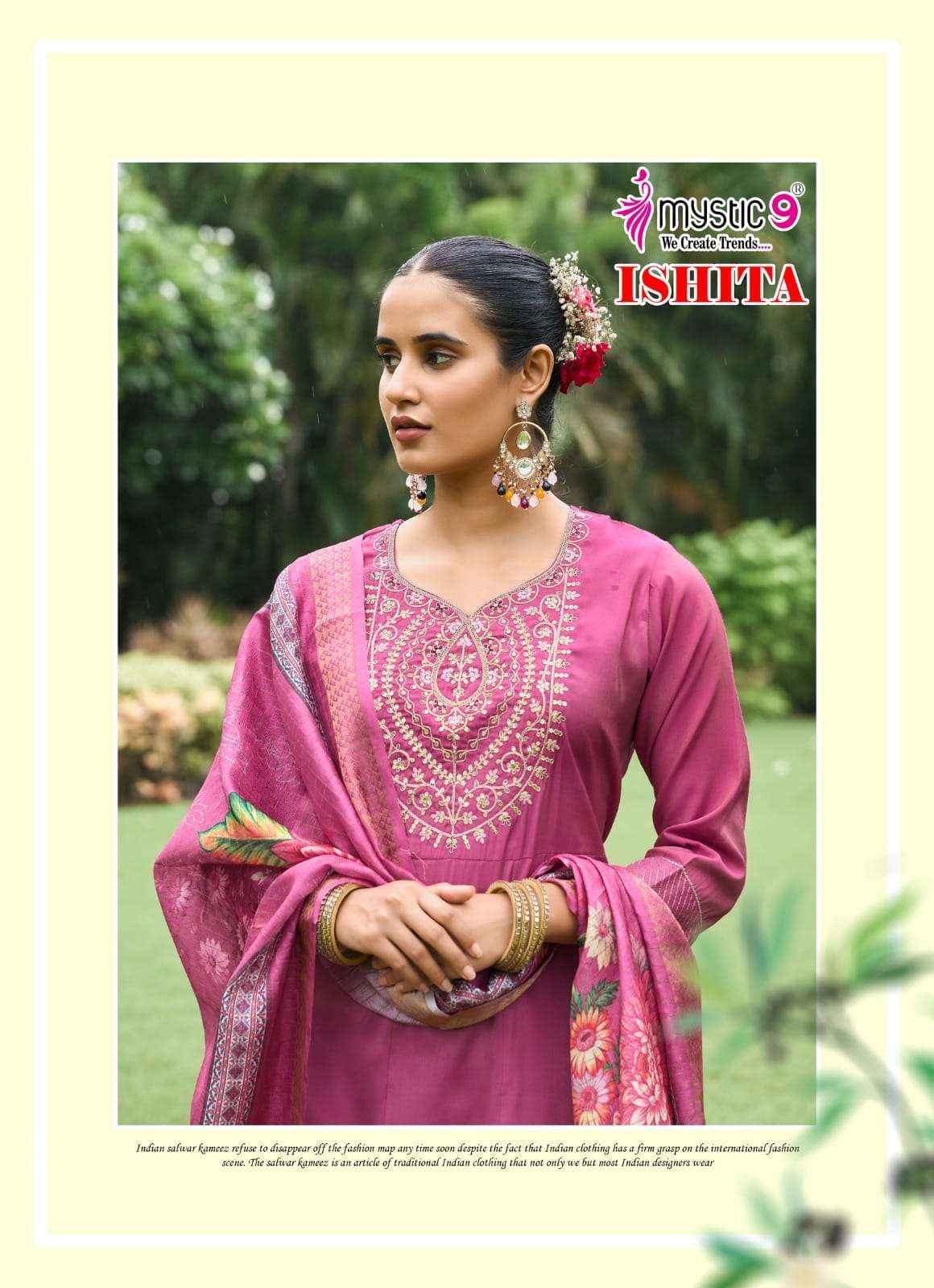 Mystic 9 Ishita Vol 1 Anarkali Style Premium Designs Wholesale Rate ( 8 Pcs Catalog )