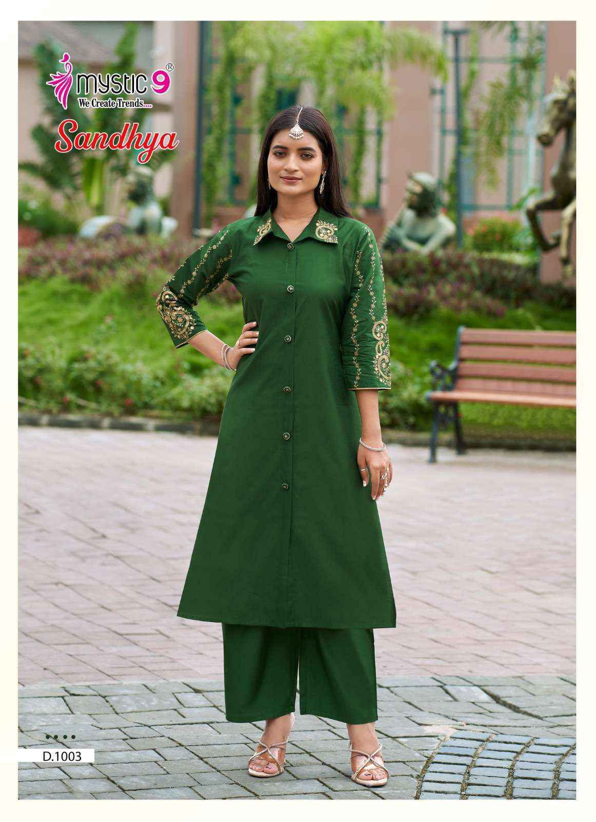 Mystic 9 Sandhya Silk Kurti With Bottom Set Wholesale Rate ( 8 Pcs Catalog )