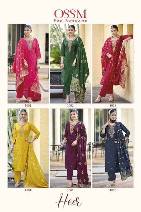 Ossm Heer Roman Silk Kurti Combo Set Wholesale Rate ( 6 Pcs Catalog )