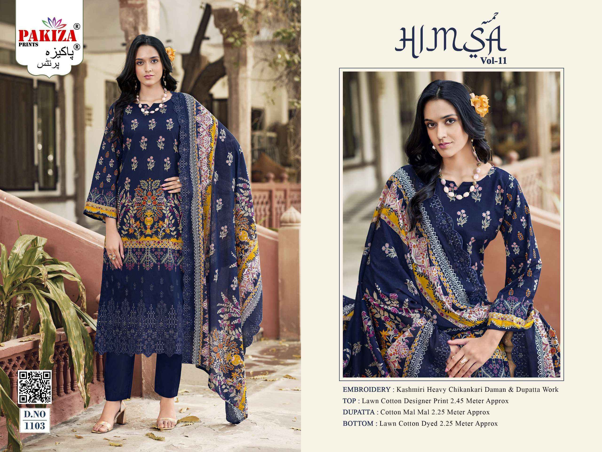 Pakiza Prints Himsa Vol 11 Lawn Cotton Salwar Suit Wholesale Rate ( 10 Pcs Catalog )