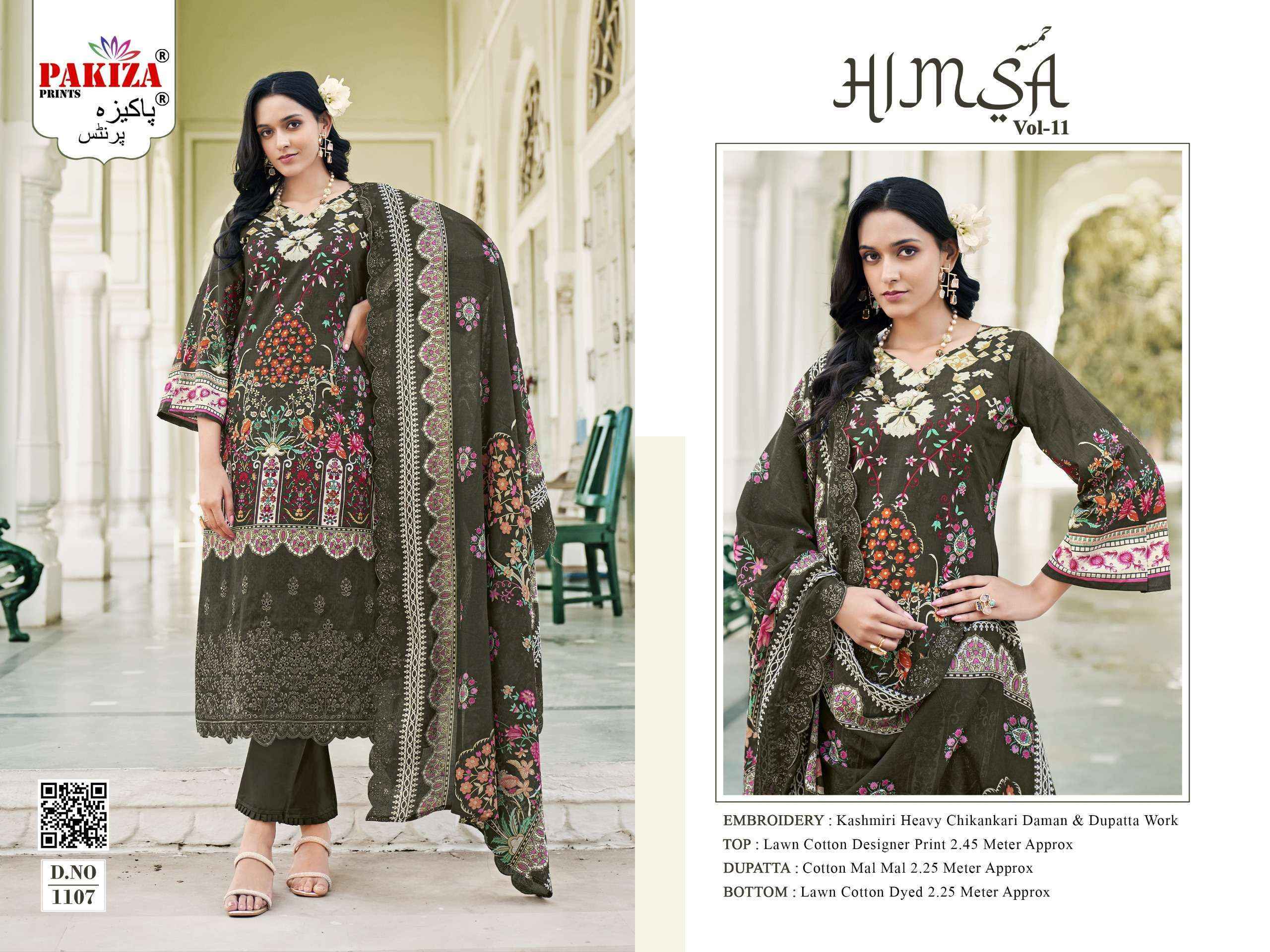 Pakiza Prints Himsa Vol 11 Lawn Cotton Salwar Suit Wholesale Rate ( 10 Pcs Catalog )