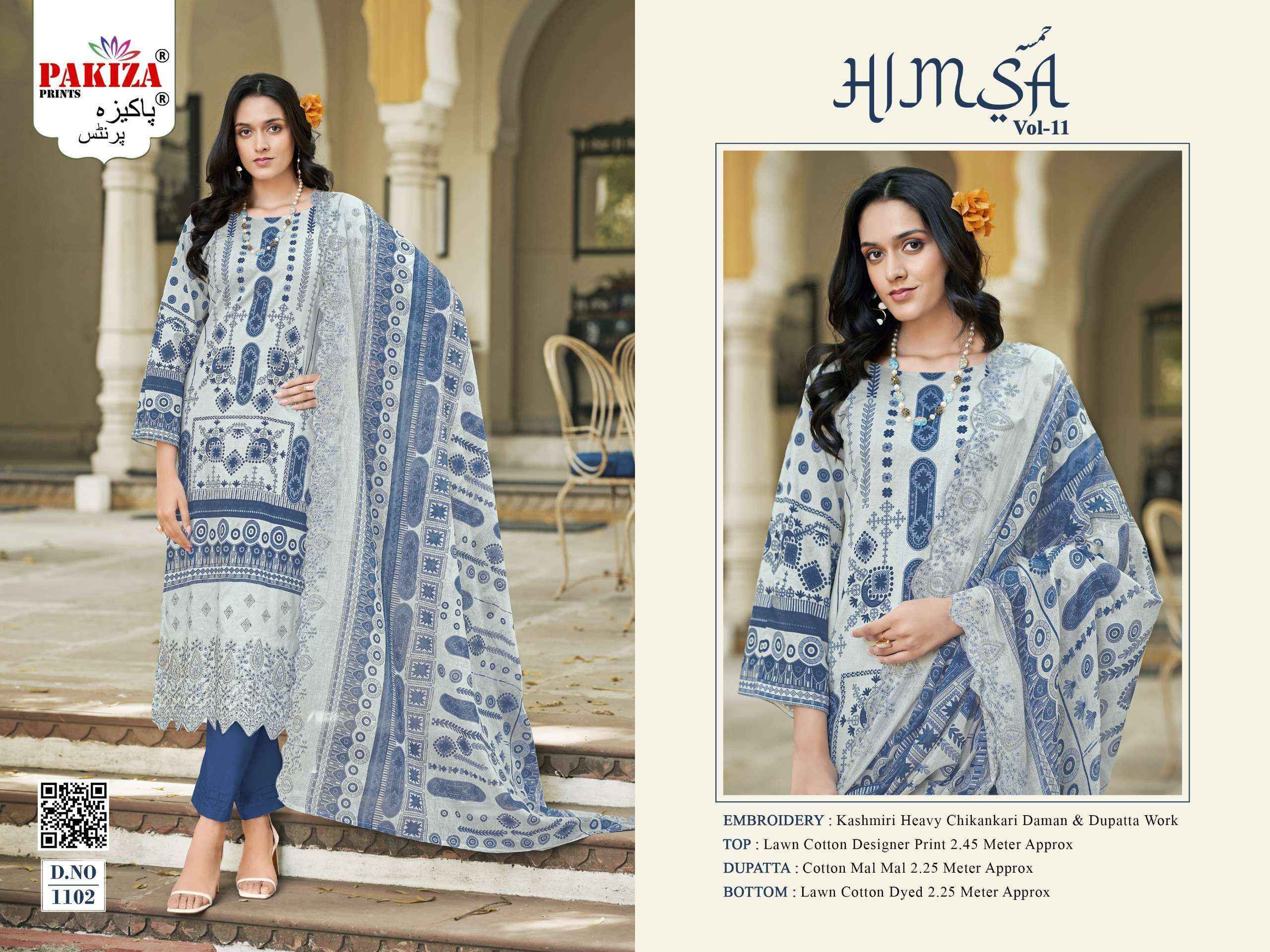 Pakiza Prints Himsa Vol 11 Lawn Cotton Salwar Suit Wholesale Rate ( 10 Pcs Catalog )
