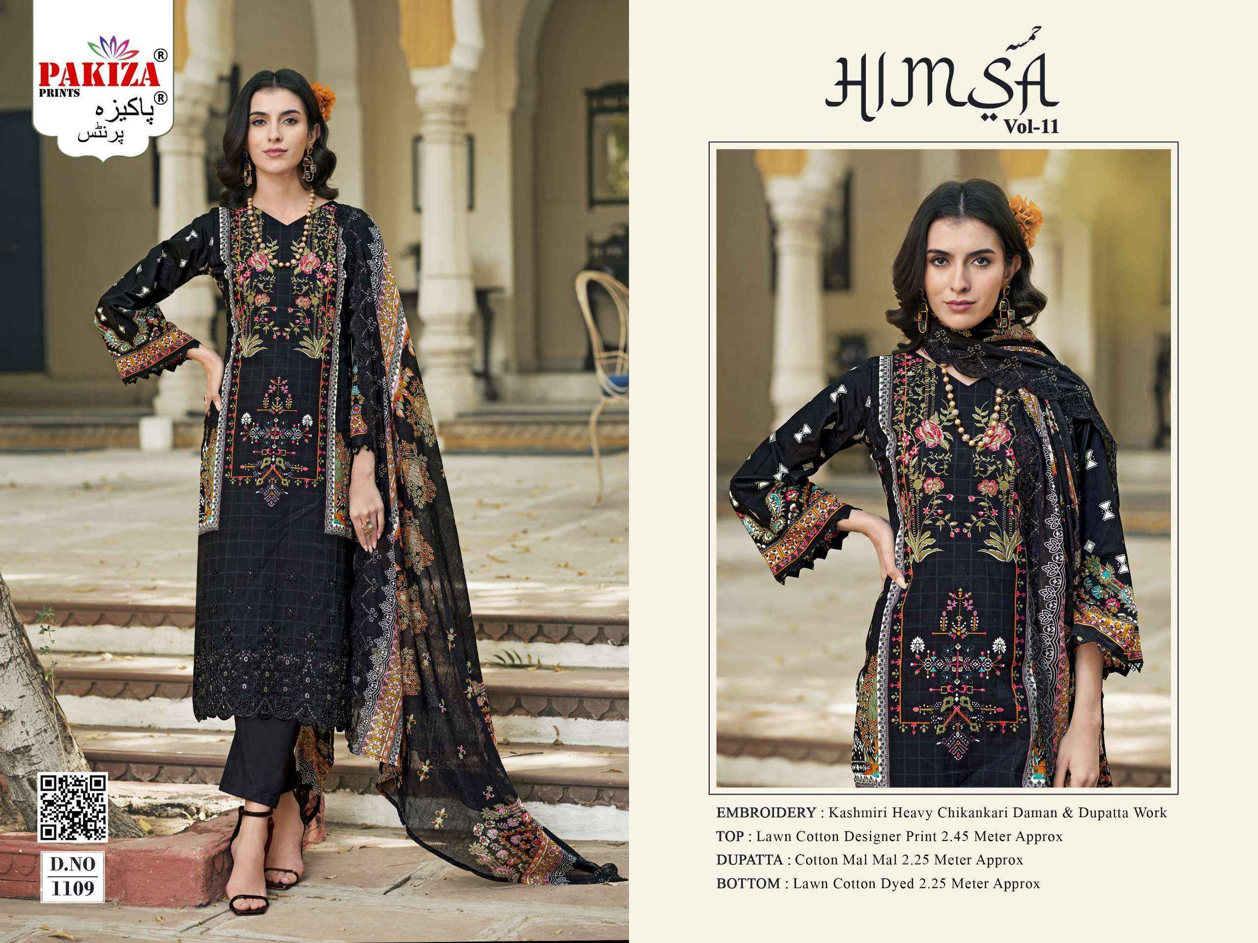 Pakiza Prints Himsa Vol 11 Lawn Cotton Salwar Suit Wholesale Rate ( 10 Pcs Catalog )