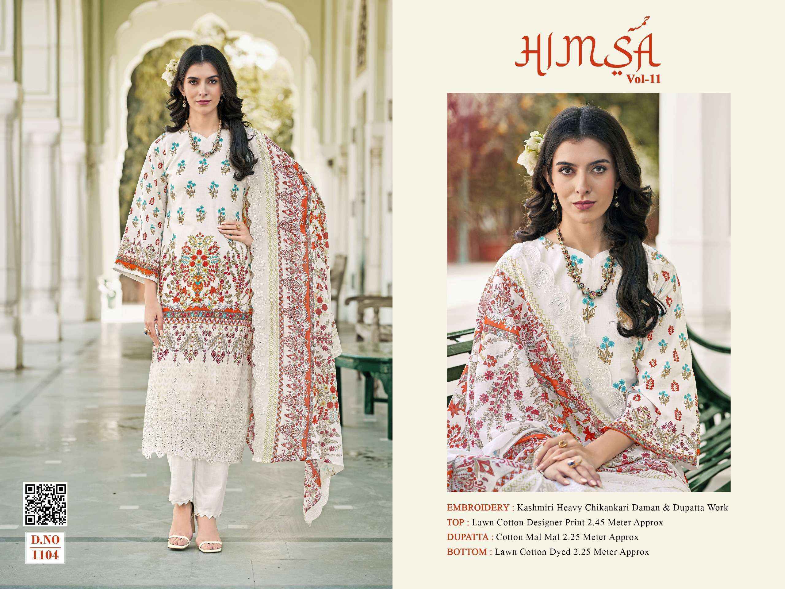 Pakiza Prints Himsa Vol 11 Lawn Cotton Salwar Suit Wholesale Rate ( 10 Pcs Catalog )