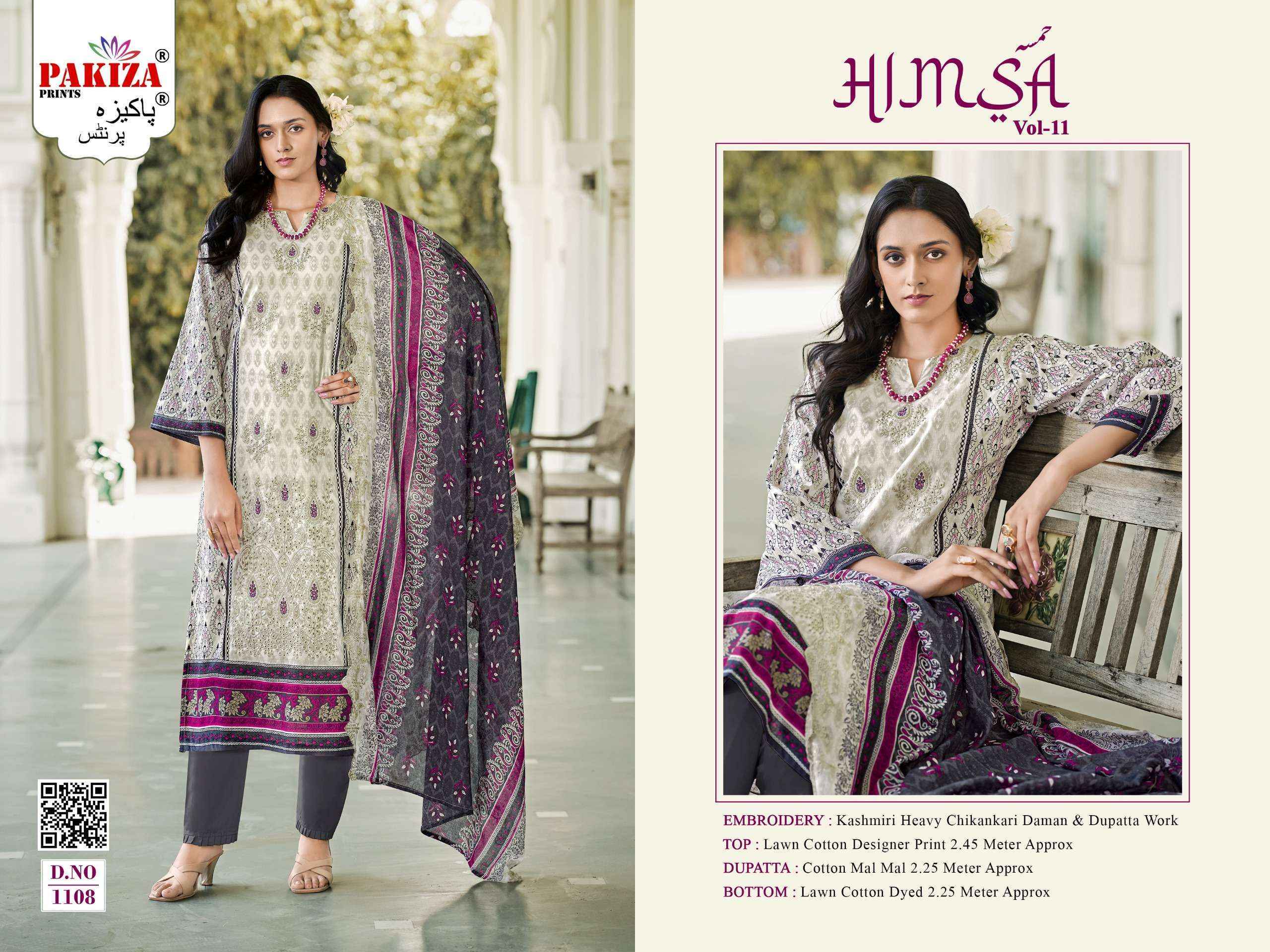 Pakiza Prints Himsa Vol 11 Lawn Cotton Salwar Suit Wholesale Rate ( 10 Pcs Catalog )