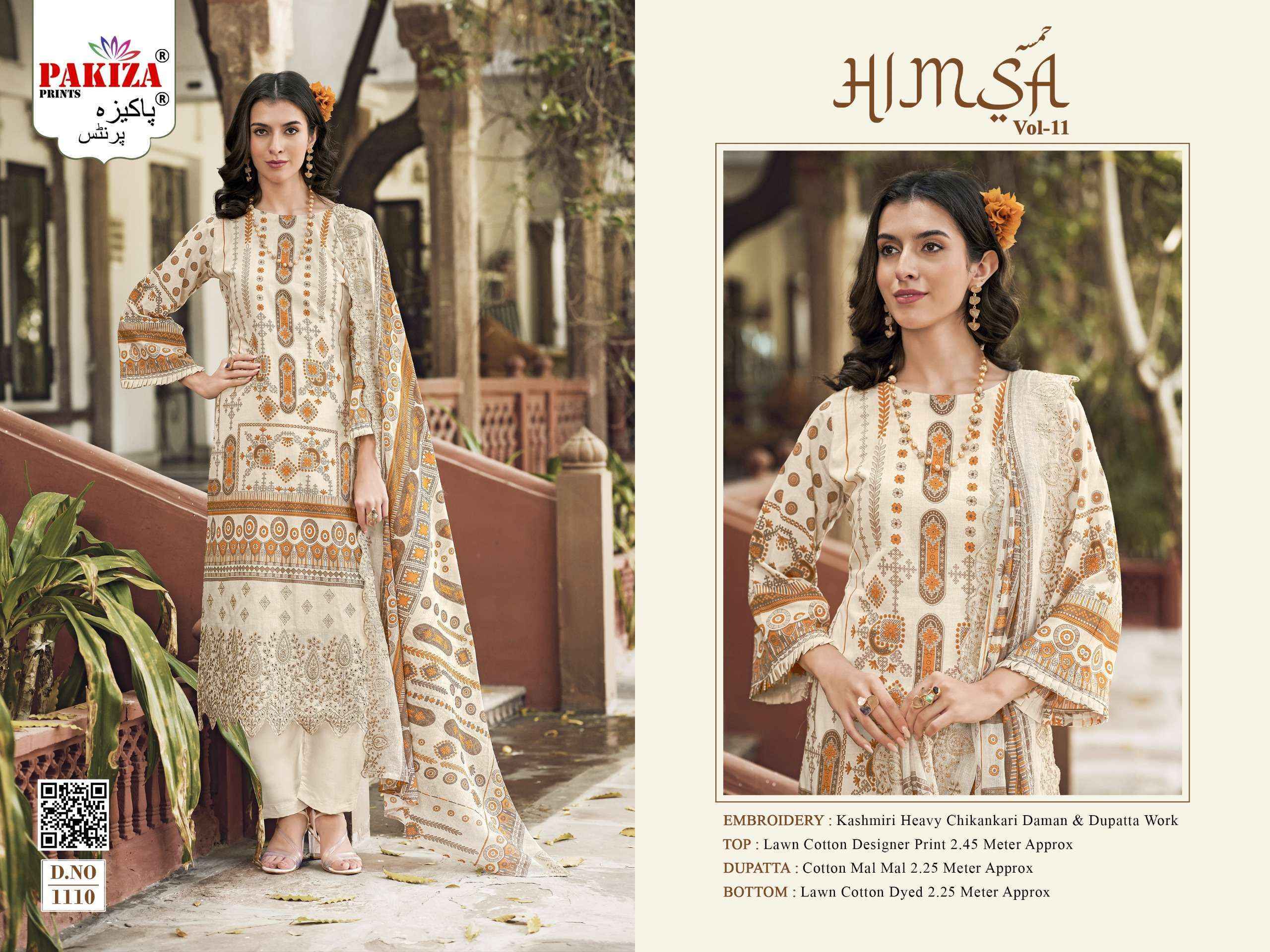 Pakiza Prints Himsa Vol 11 Lawn Cotton Salwar Suit Wholesale Rate ( 10 Pcs Catalog )