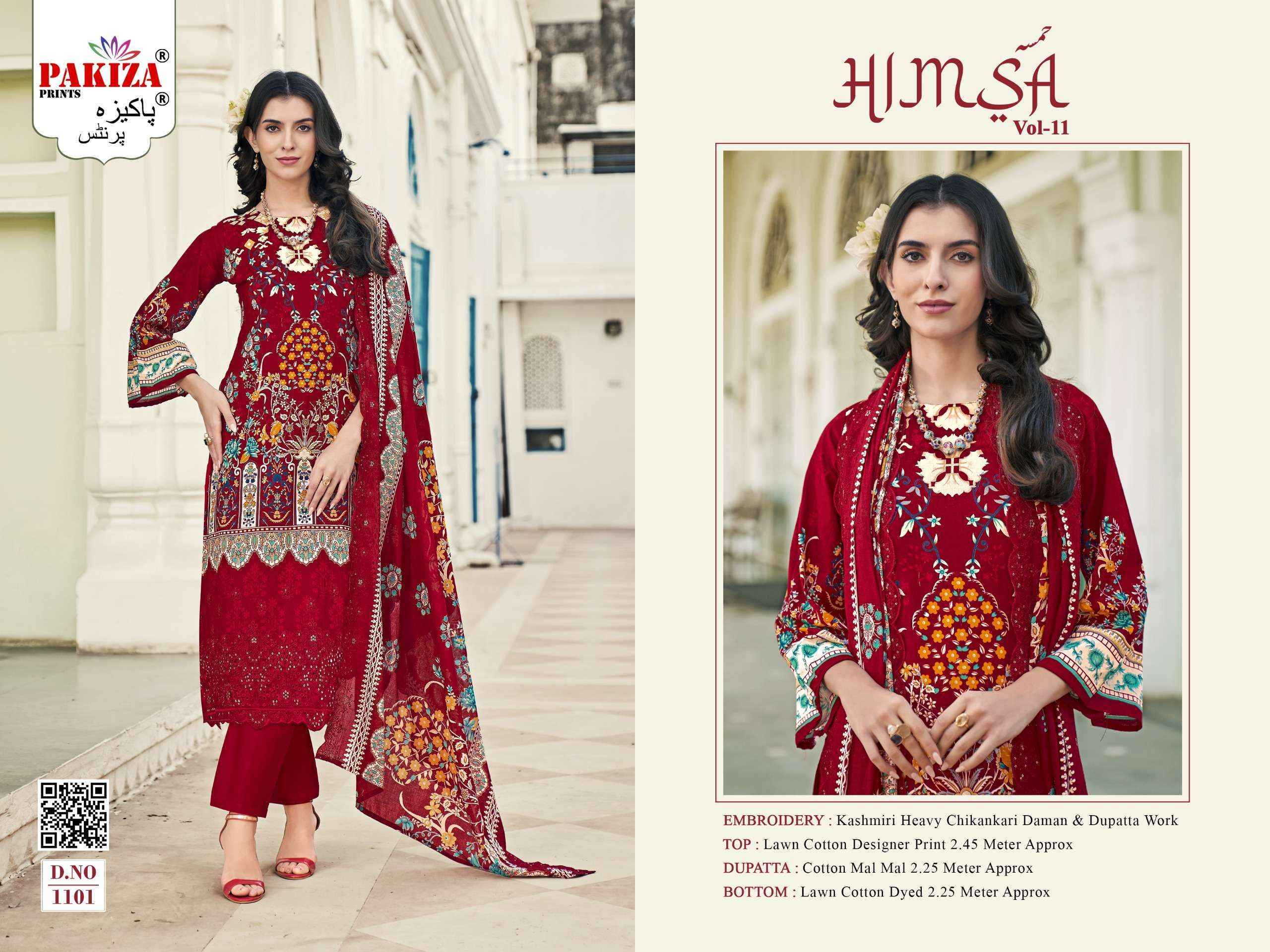Pakiza Prints Himsa Vol 11 Lawn Cotton Salwar Suit Wholesale Rate ( 10 Pcs Catalog )