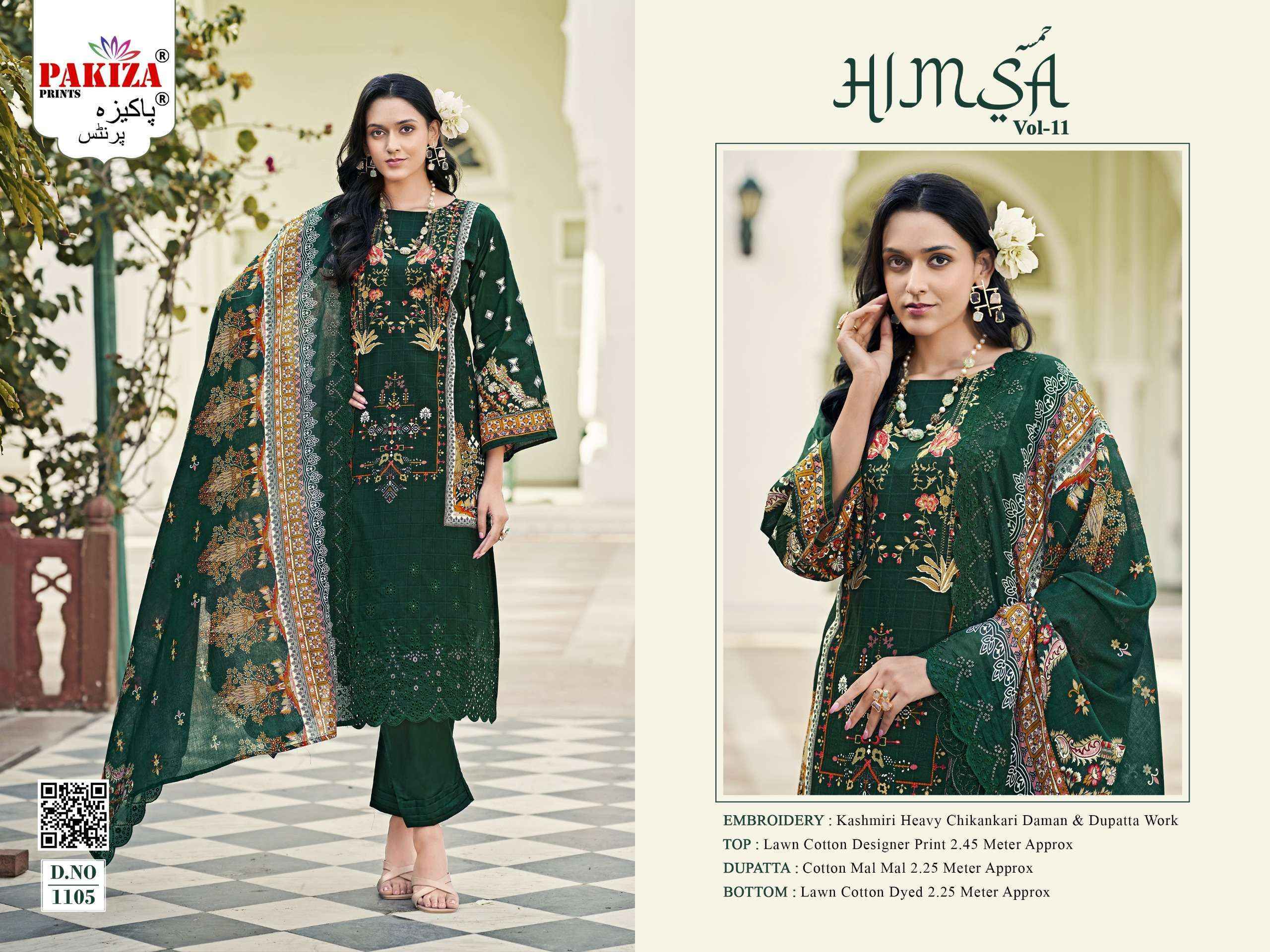 Pakiza Prints Himsa Vol 11 Lawn Cotton Salwar Suit Wholesale Rate ( 10 Pcs Catalog )