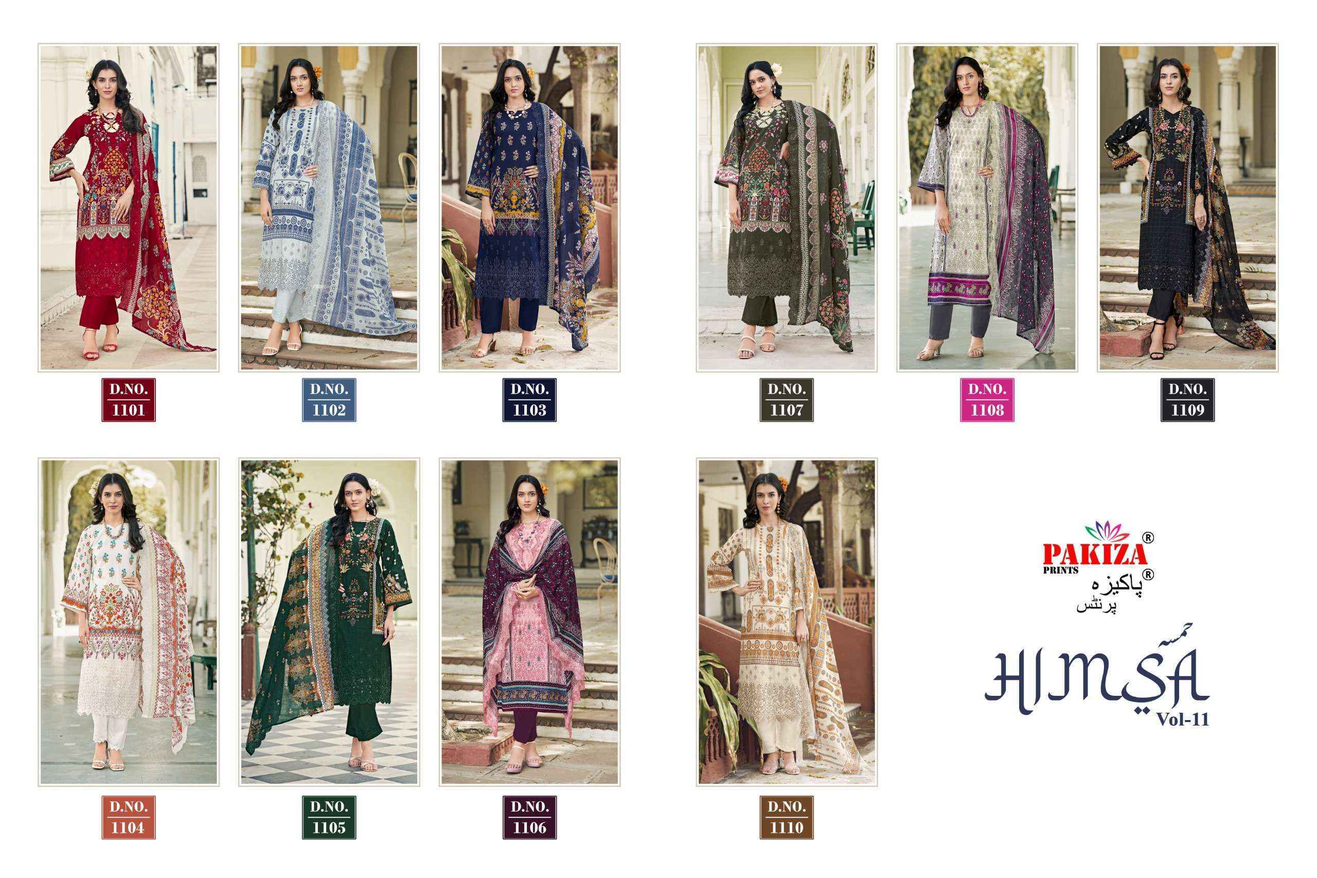 Pakiza Prints Himsa Vol 11 Lawn Cotton Salwar Suit Wholesale Rate ( 10 Pcs Catalog )
