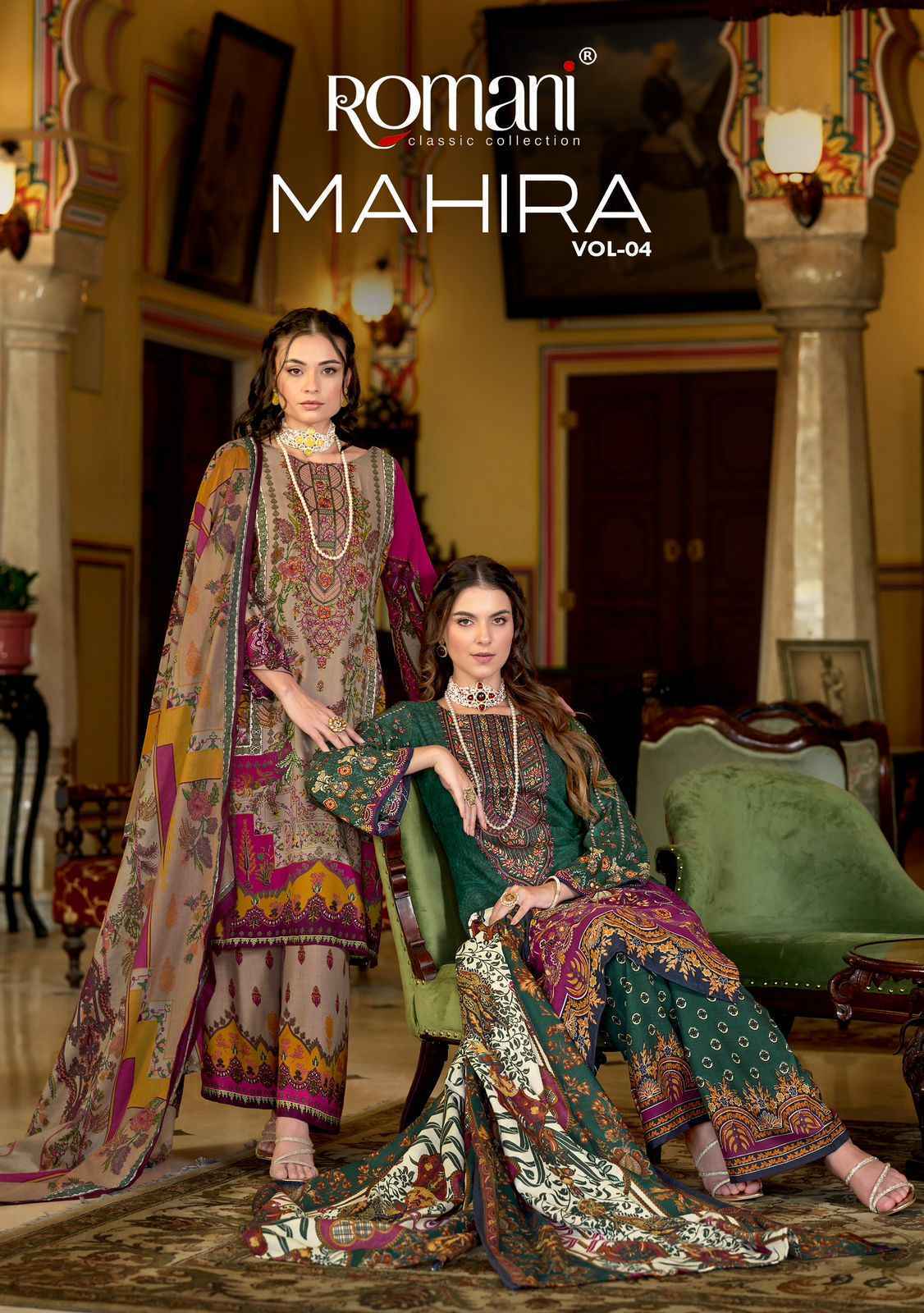 Romani Mahira Vol 4 Cotton Salwar Kameez Wholesale Rate ( 8 Pcs Catalog )