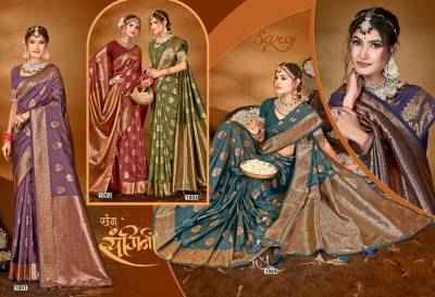 Saroj Samaira Silk Vol 1 Traditional Silk Saree Wholesale Rate ( 4 Pcs Catalog )