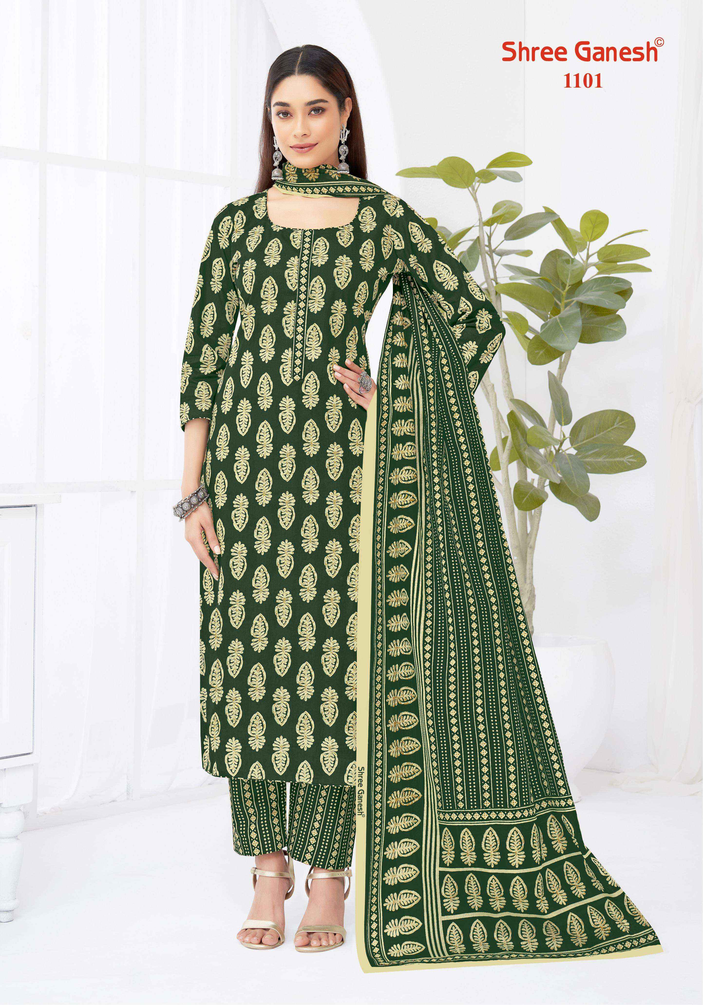 SHREE GANESH LEHRIYA VOL 1 COTTON PRINT LADIES KURTI PANT AND DUPATTA SET 